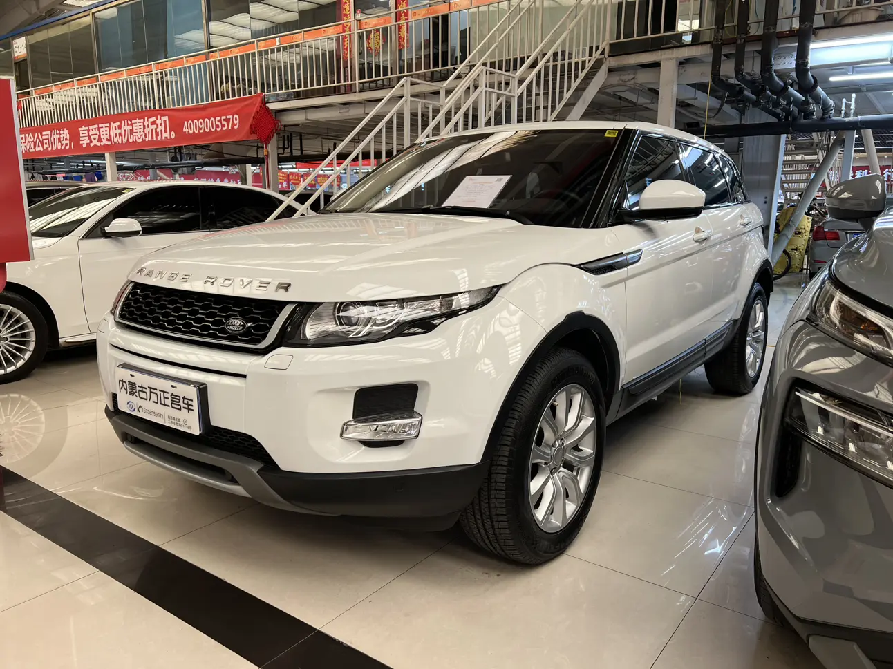 Land Rover Range Rover Evoque  из Китая