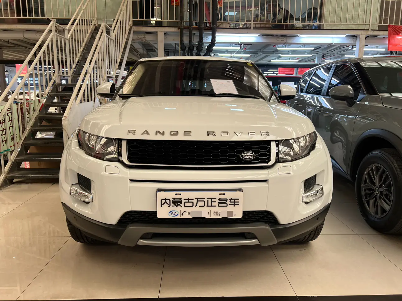 Land Rover Range Rover Evoque  из Китая