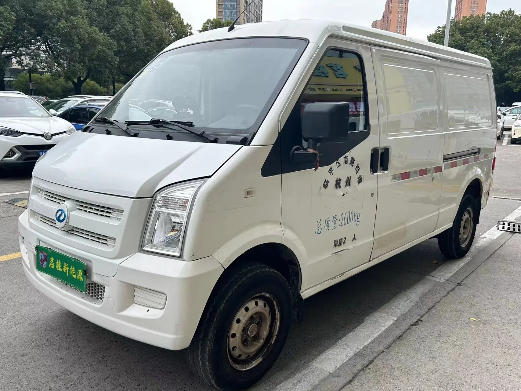 Rich EC35  из Китая