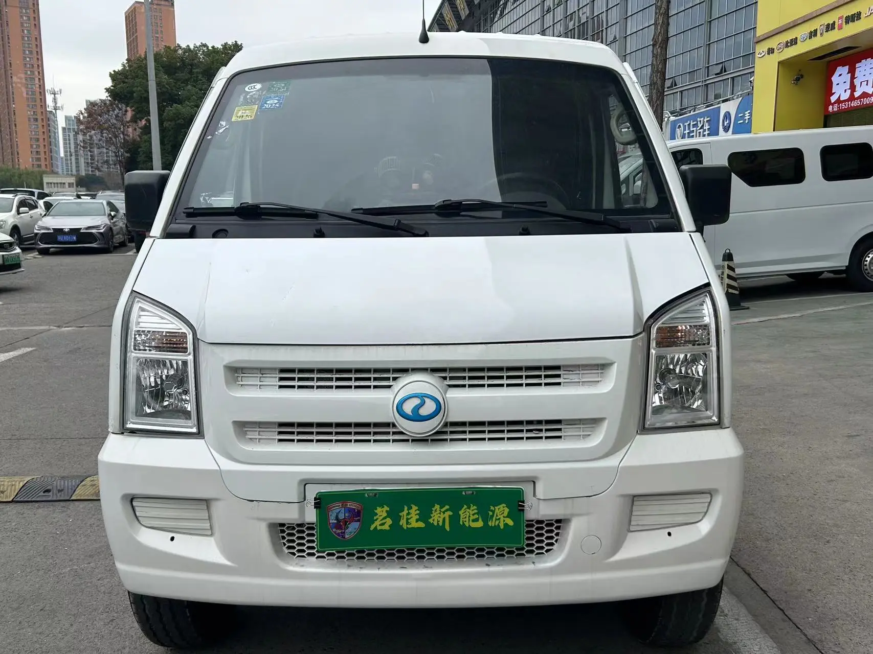 Rich EC35  из Китая