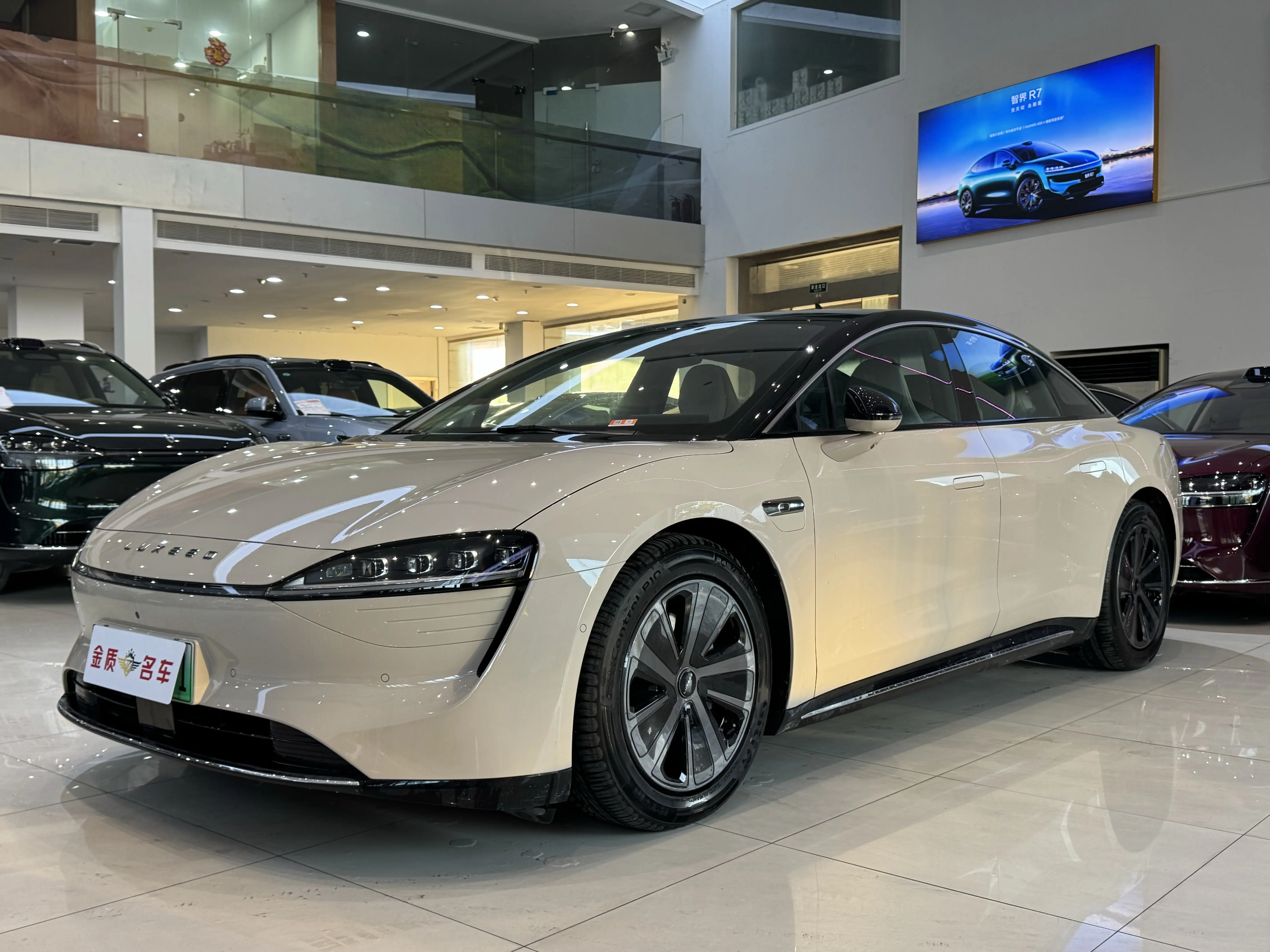 Luxeed SmartS7  из Китая