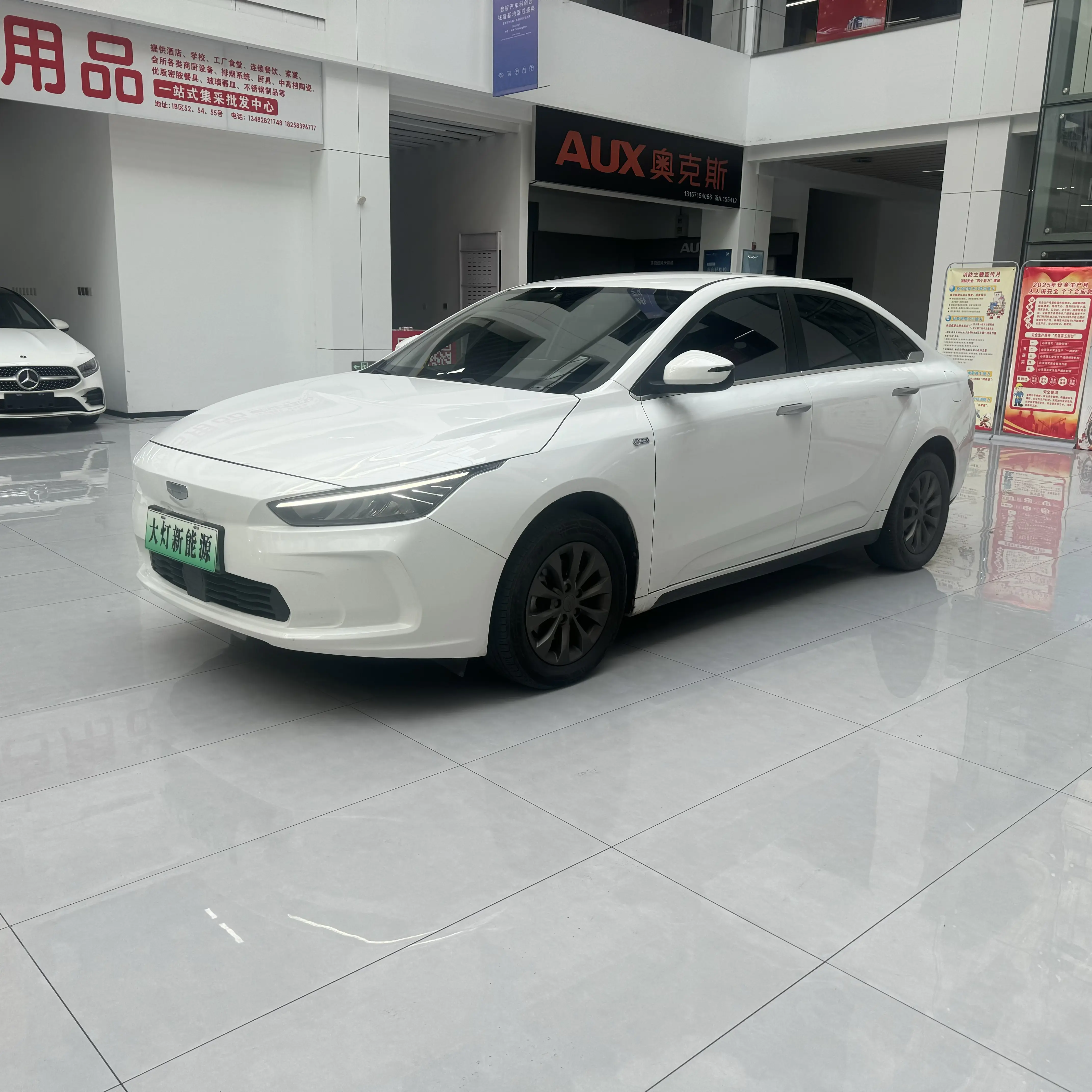 Geely Geometry A  из Китая