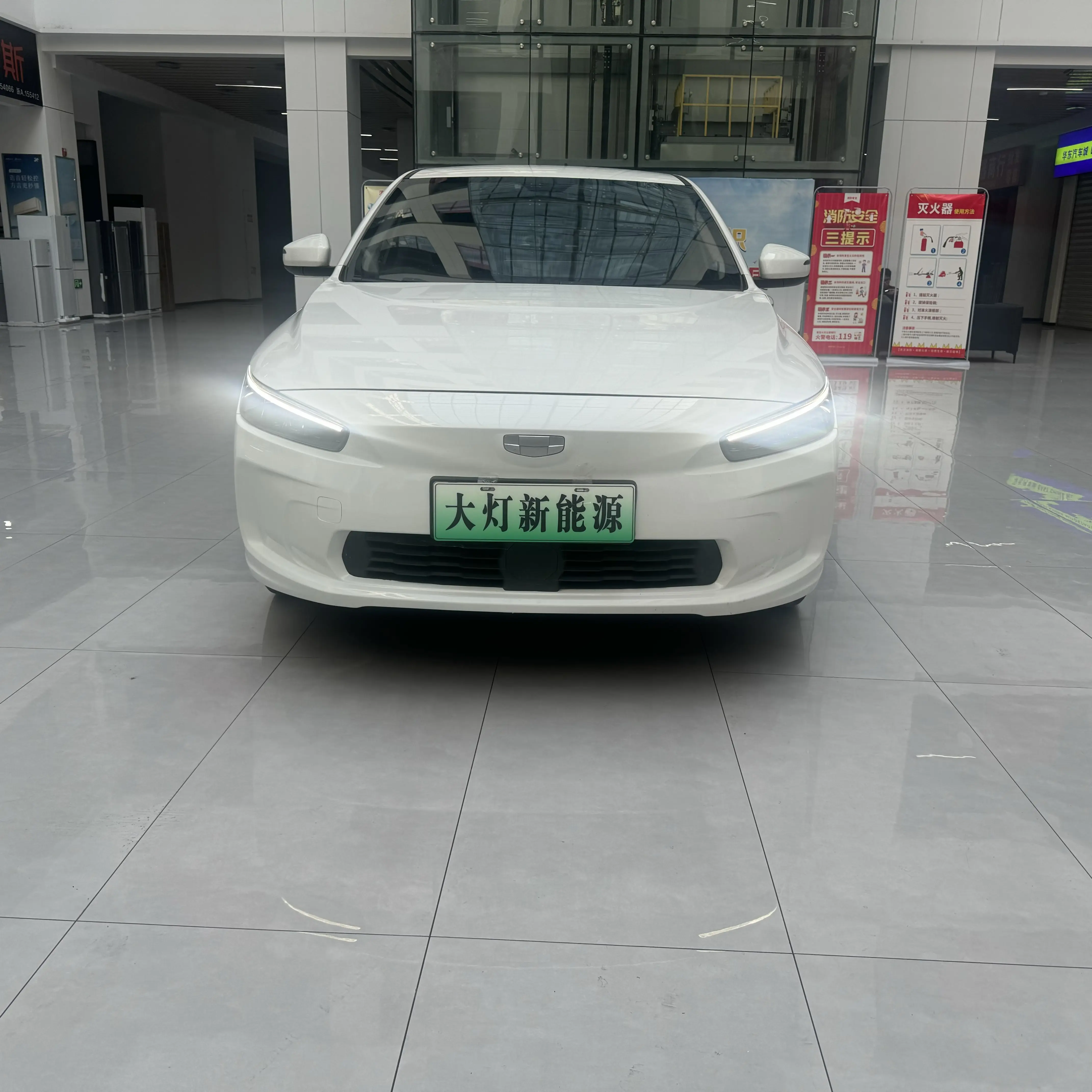 Geely Geometry A  из Китая