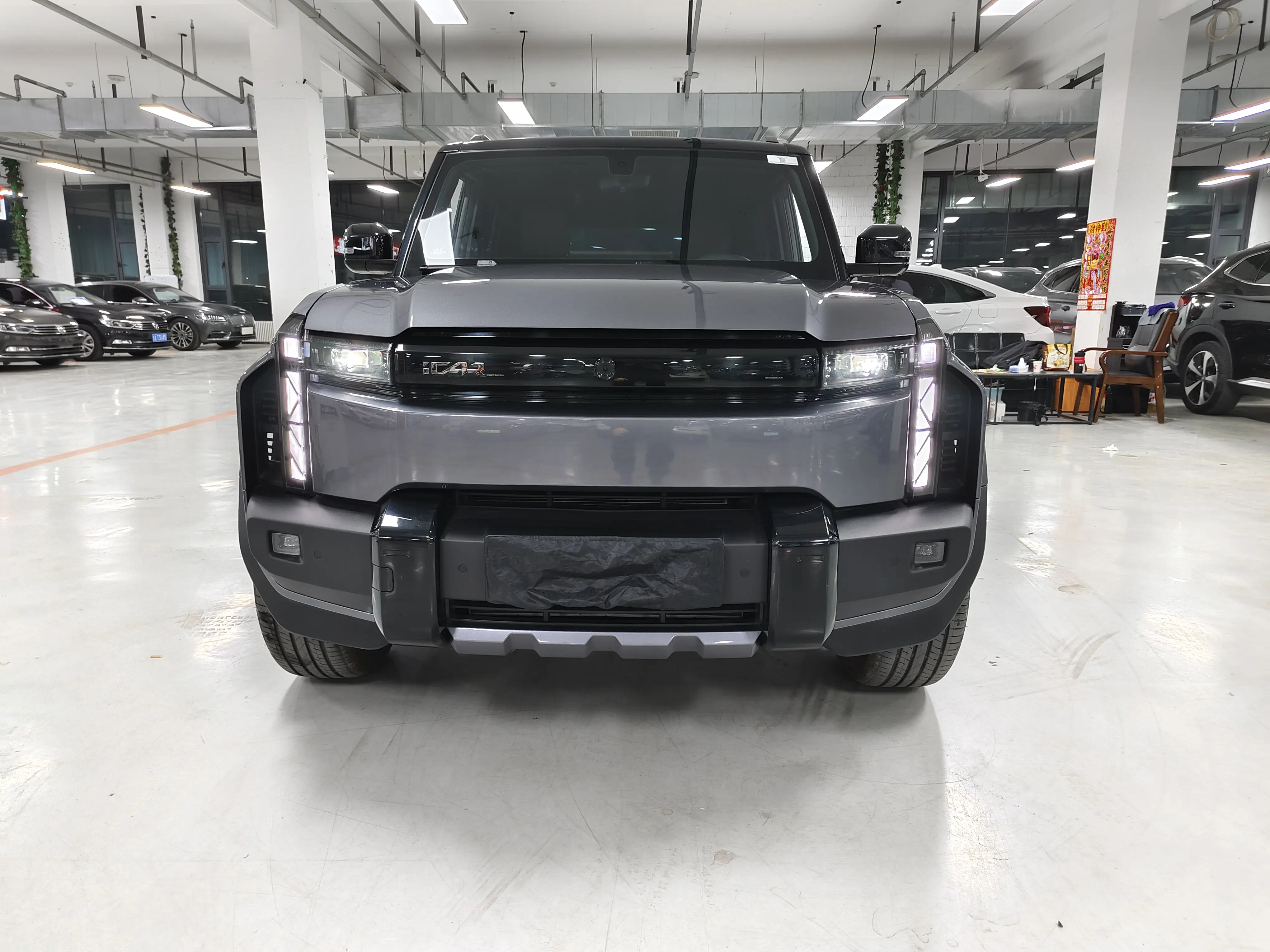 ICAR 03  из Китая