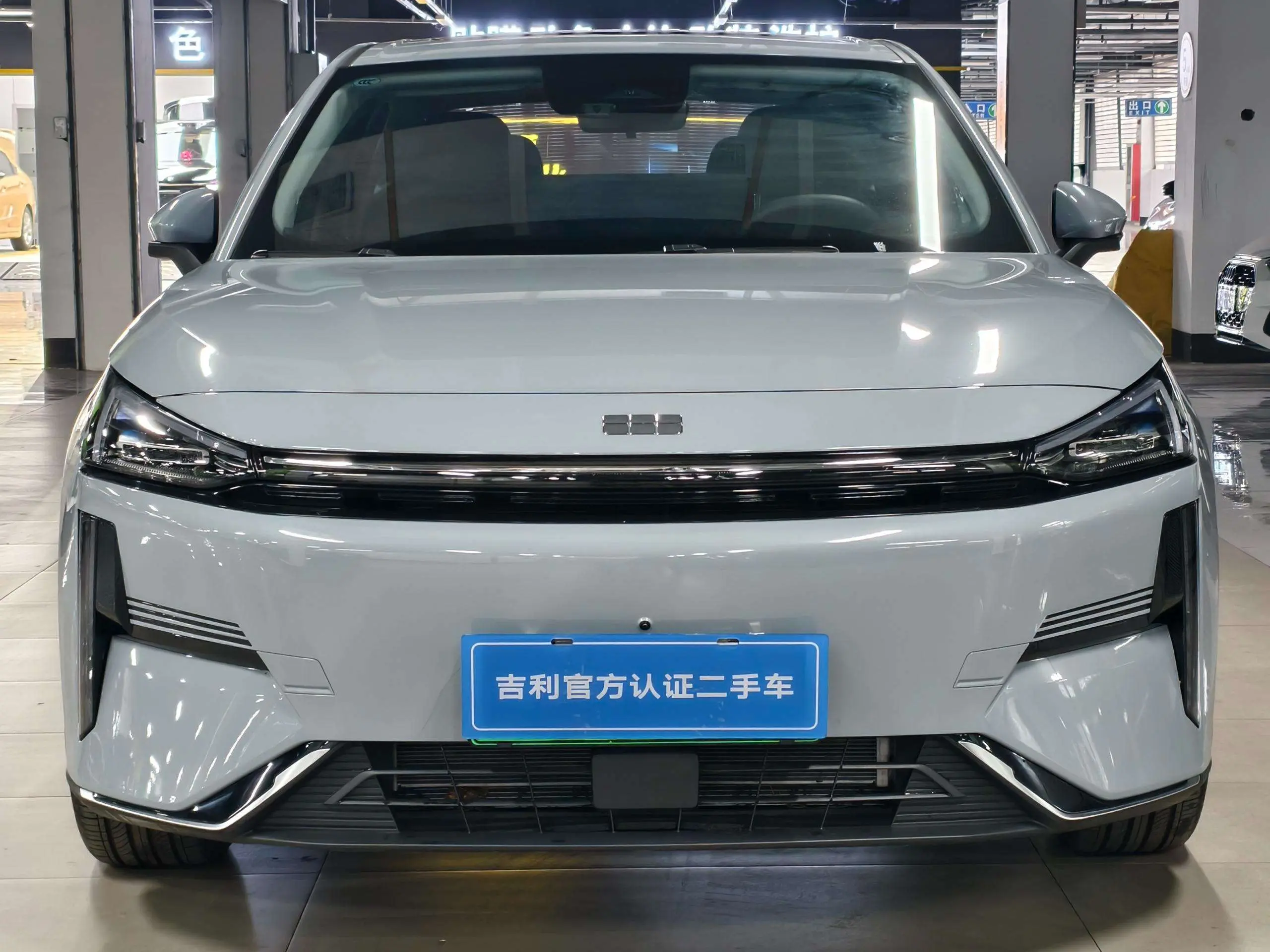 Geely Galaxy L6  из Китая