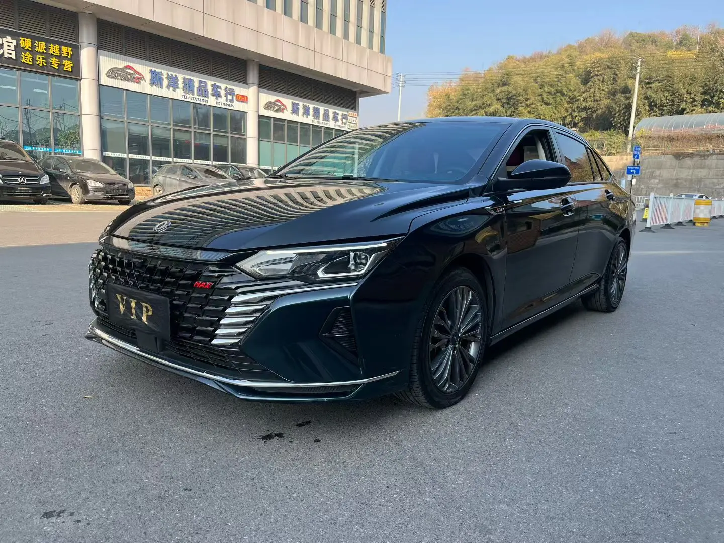 Dongfeng Yixuan MAX  из Китая