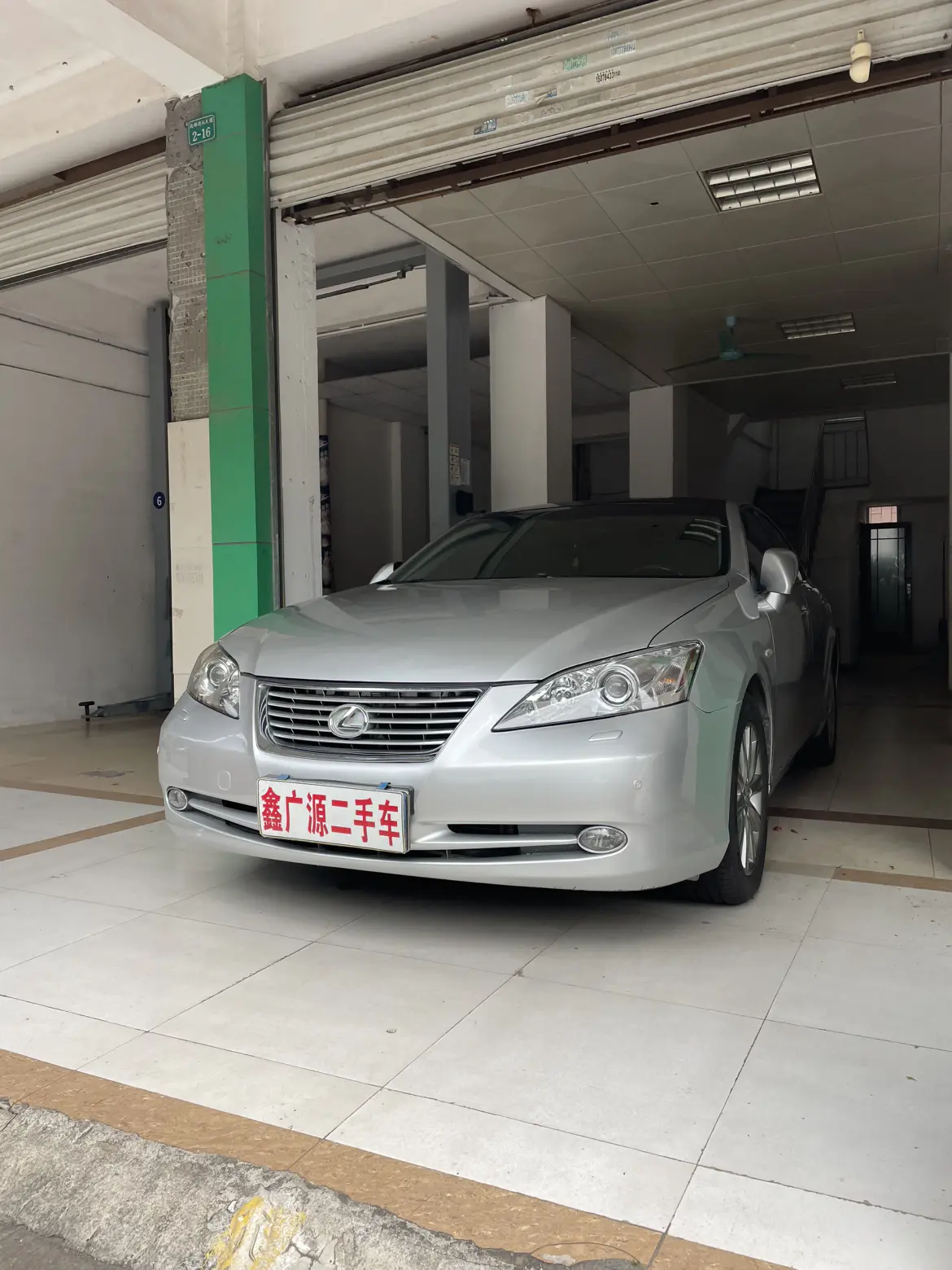 Lexus ES  из Китая