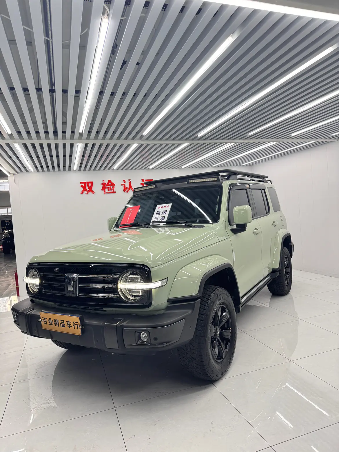 Tank 300  из Китая