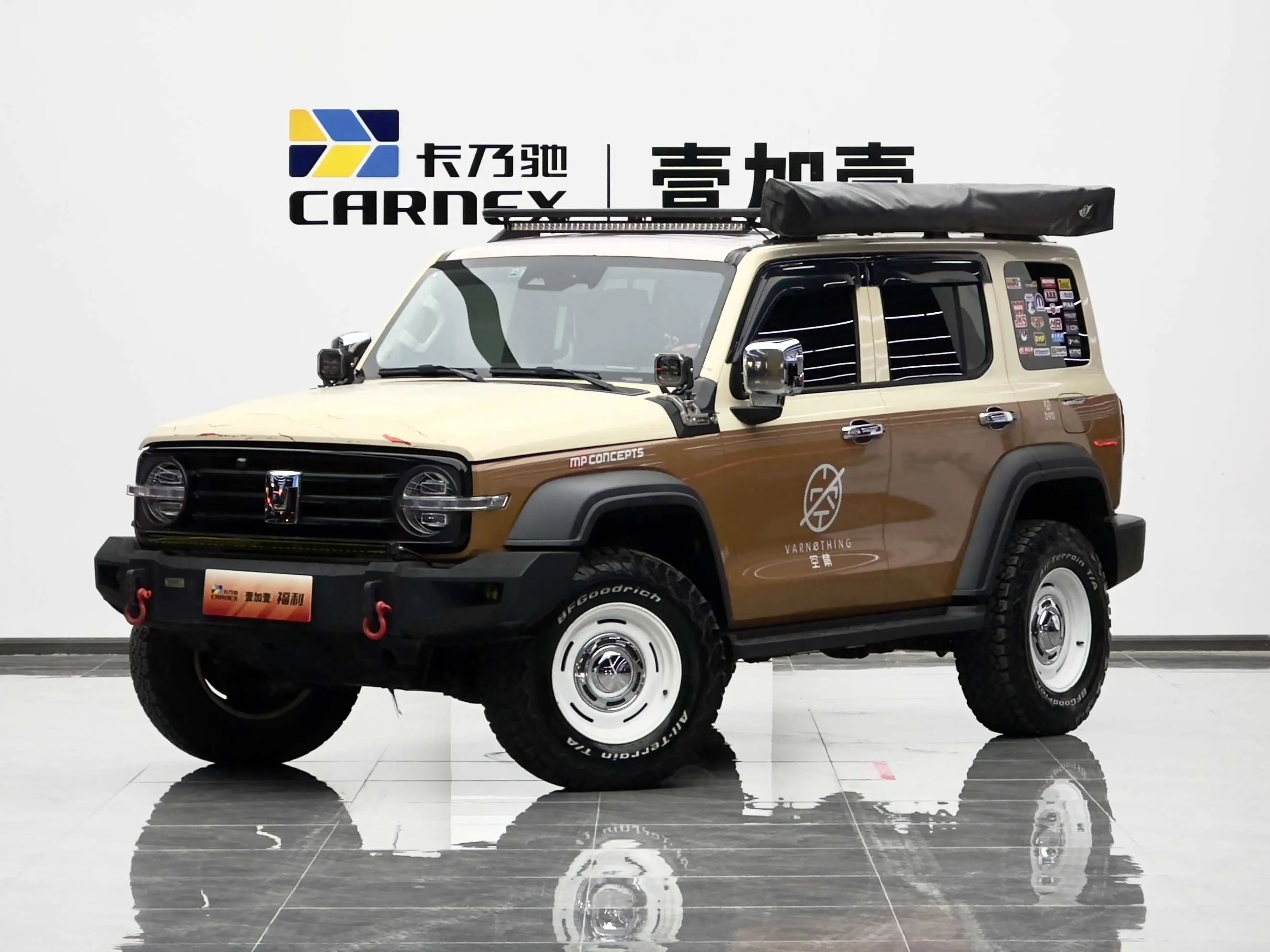 Tank 300  из Китая