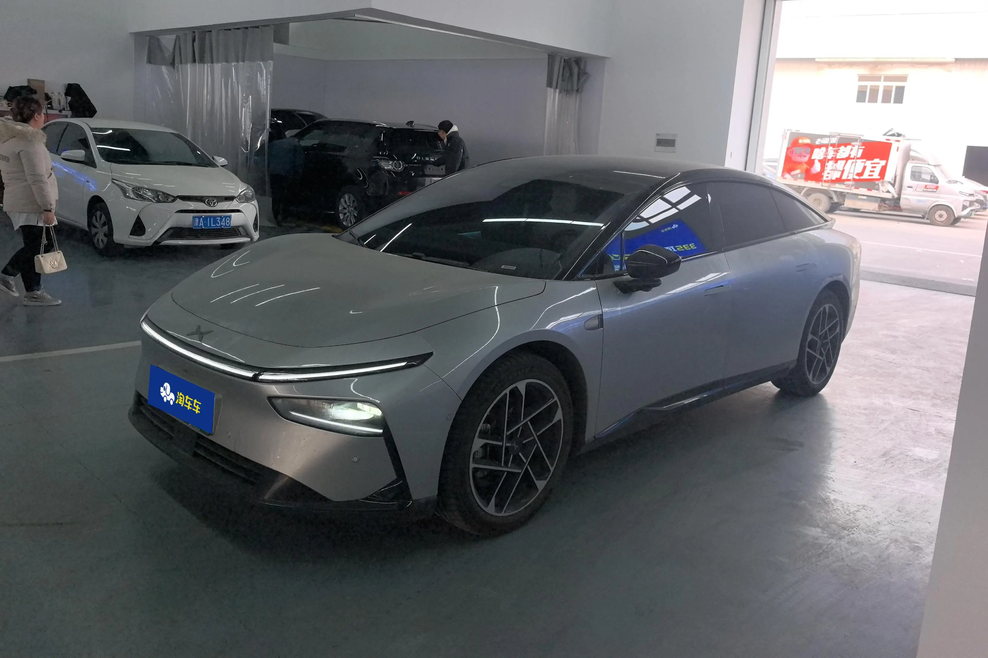 Xpeng P7+  из Китая