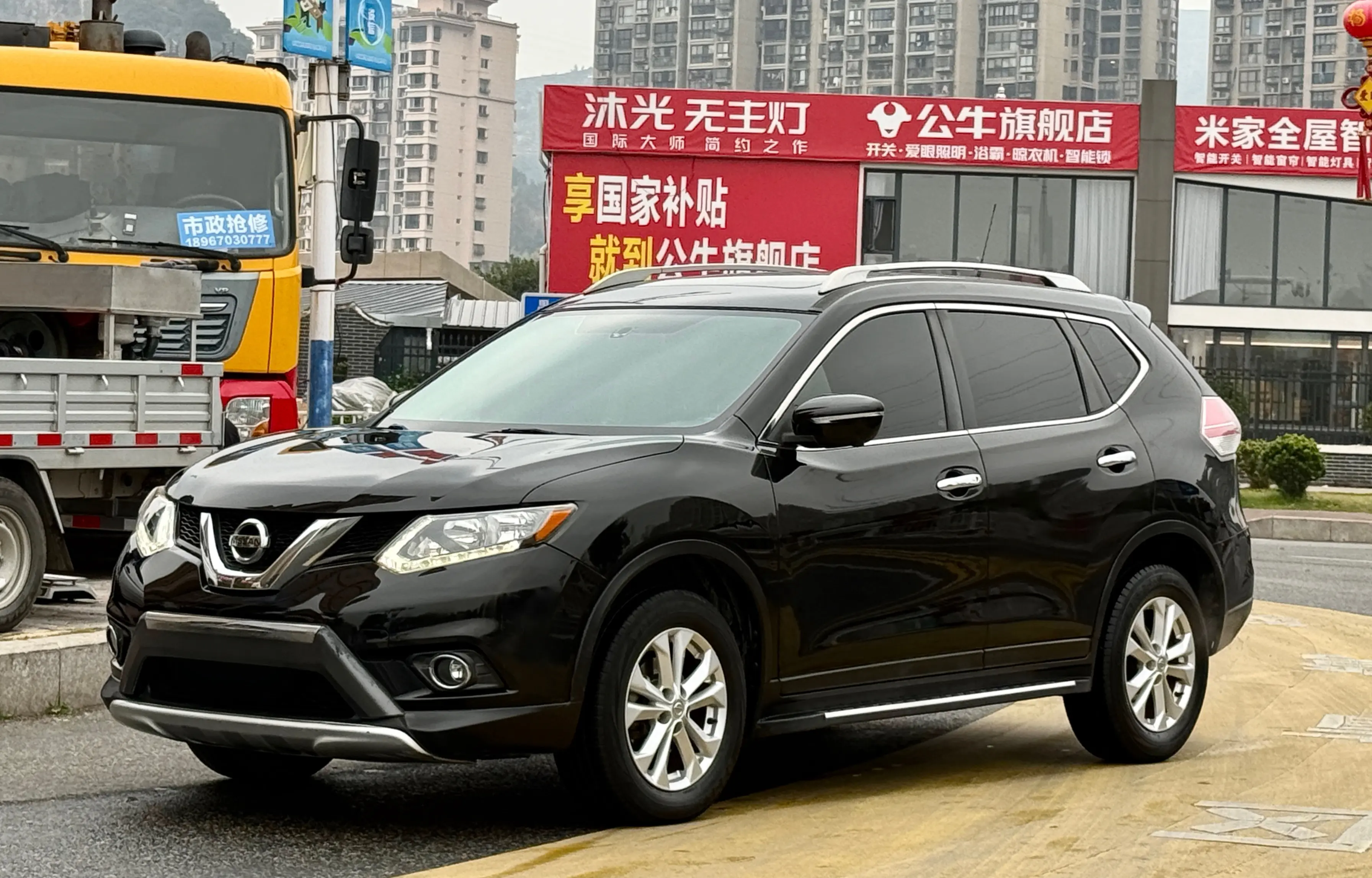 Nissan X-Trail (Qijun)  из Китая