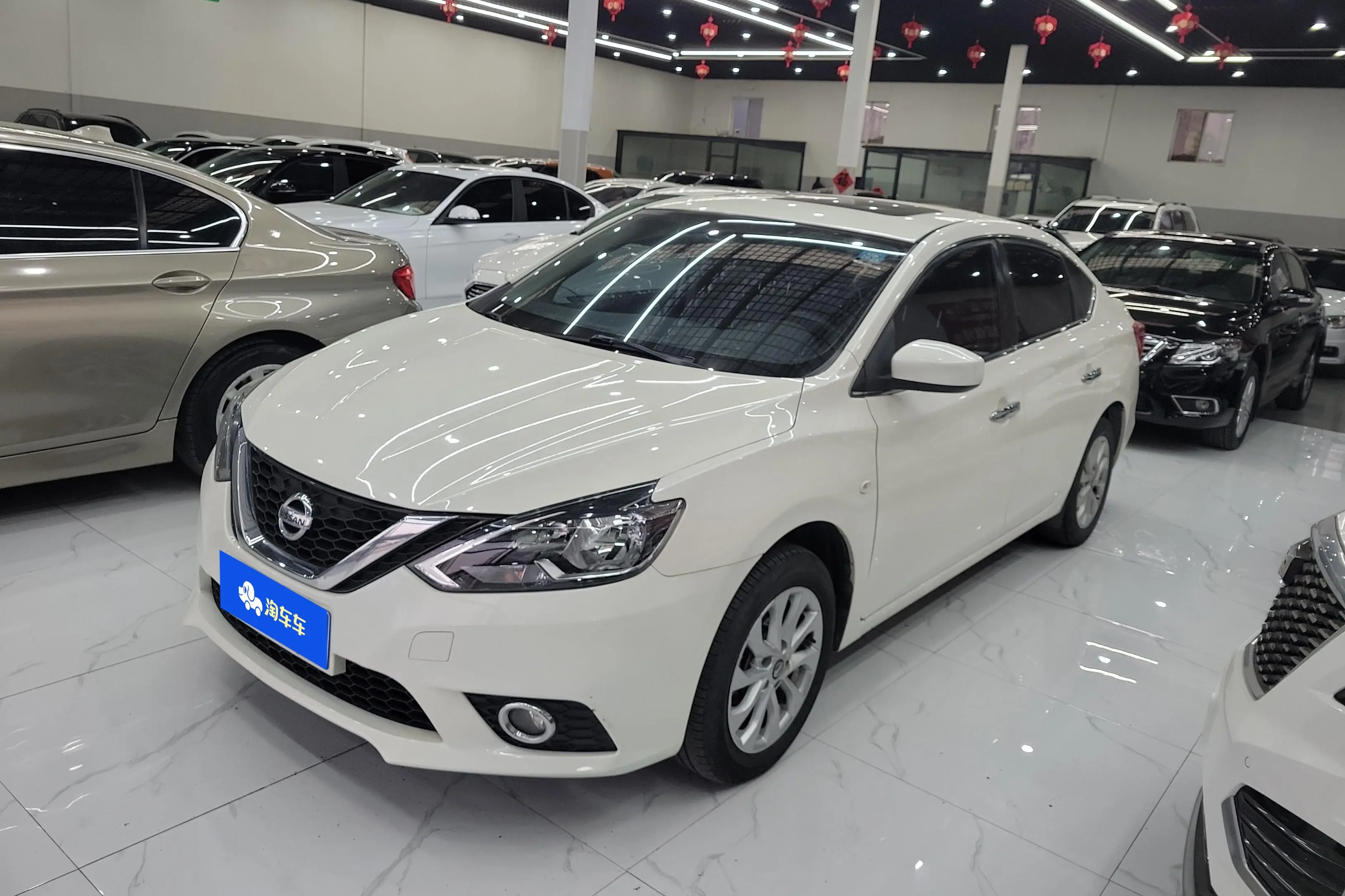 Nissan Sylphy