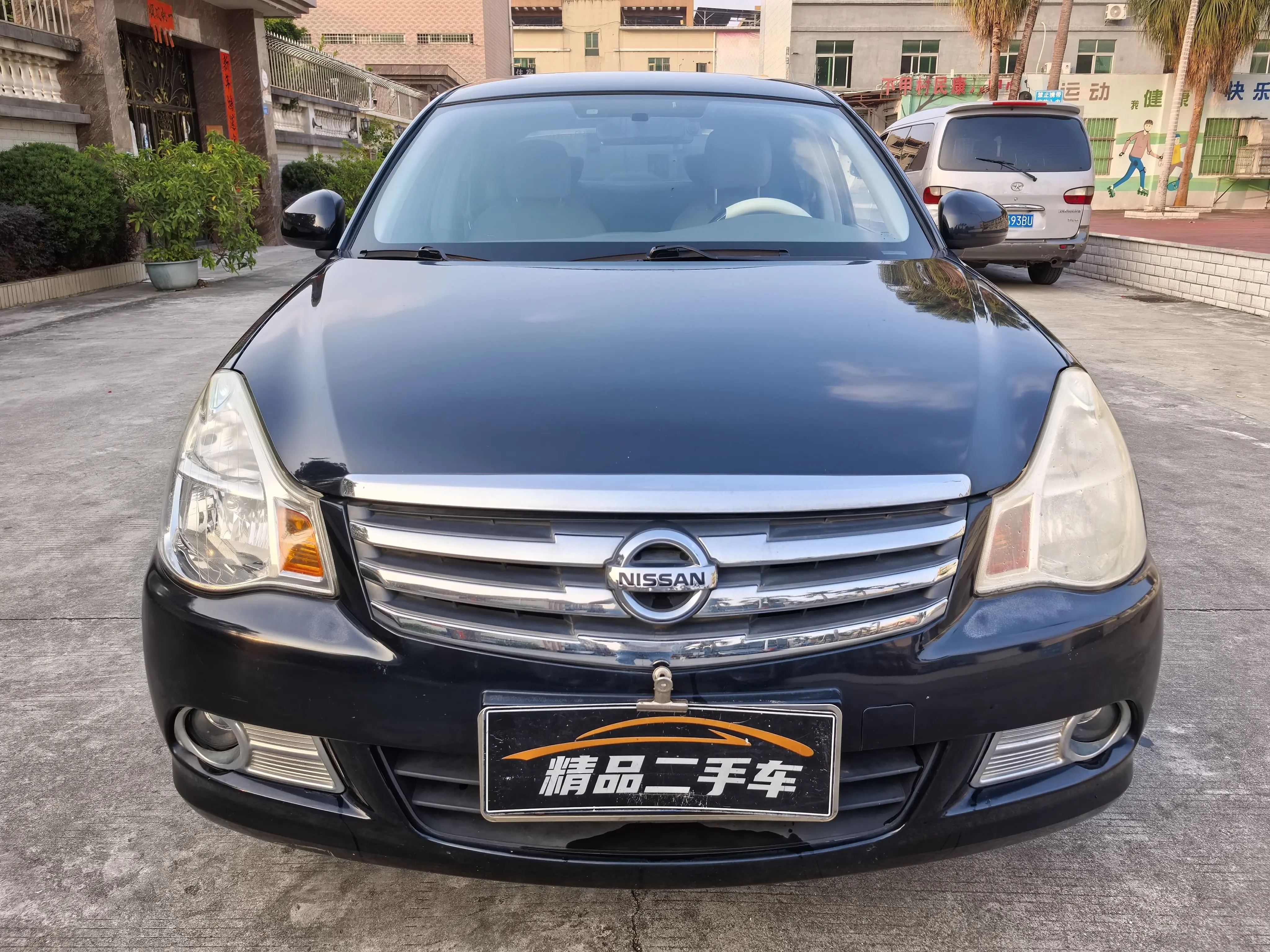 Nissan Sylphy  из Китая