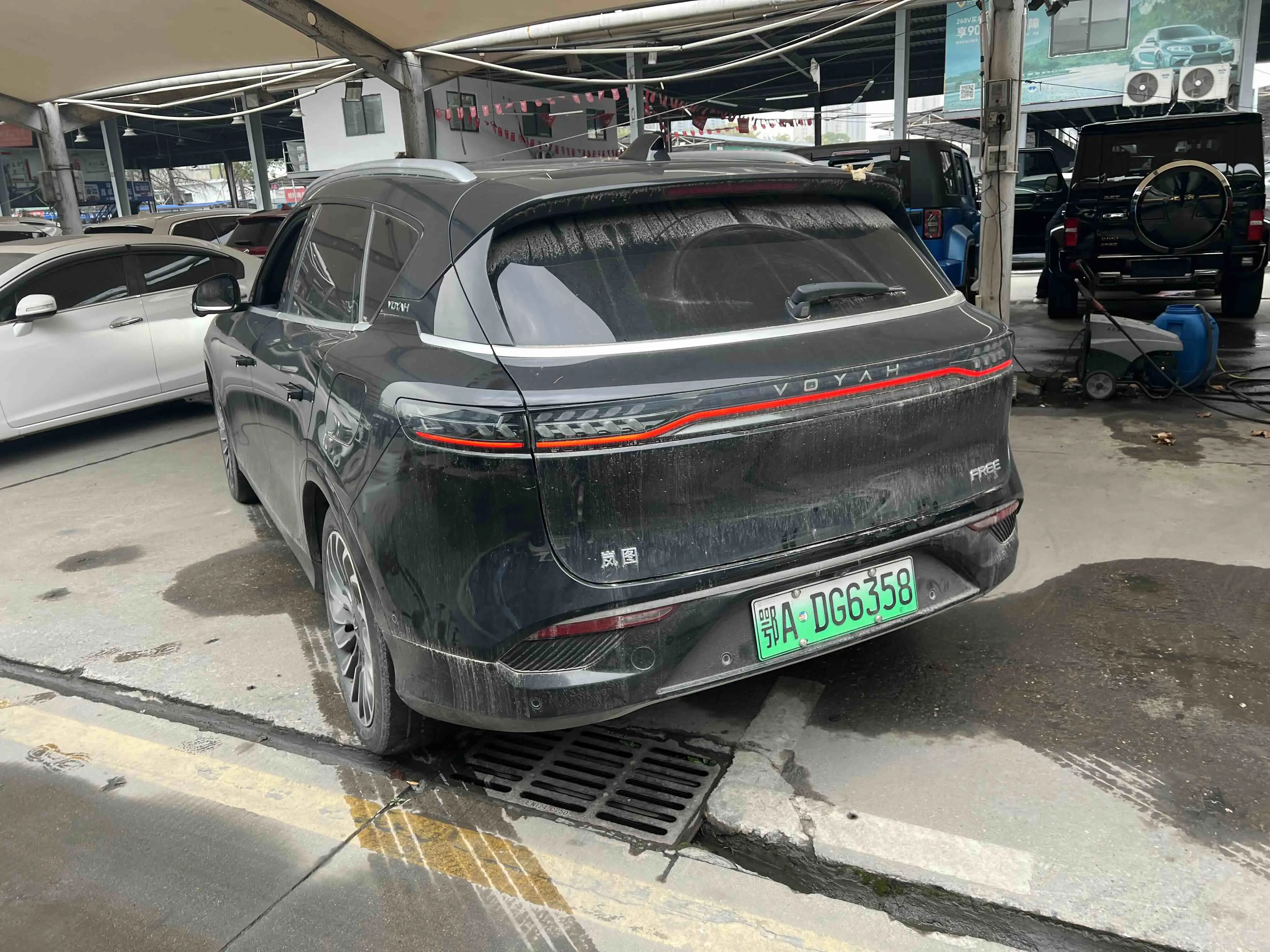 Voyah Lantu FREE  из Китая