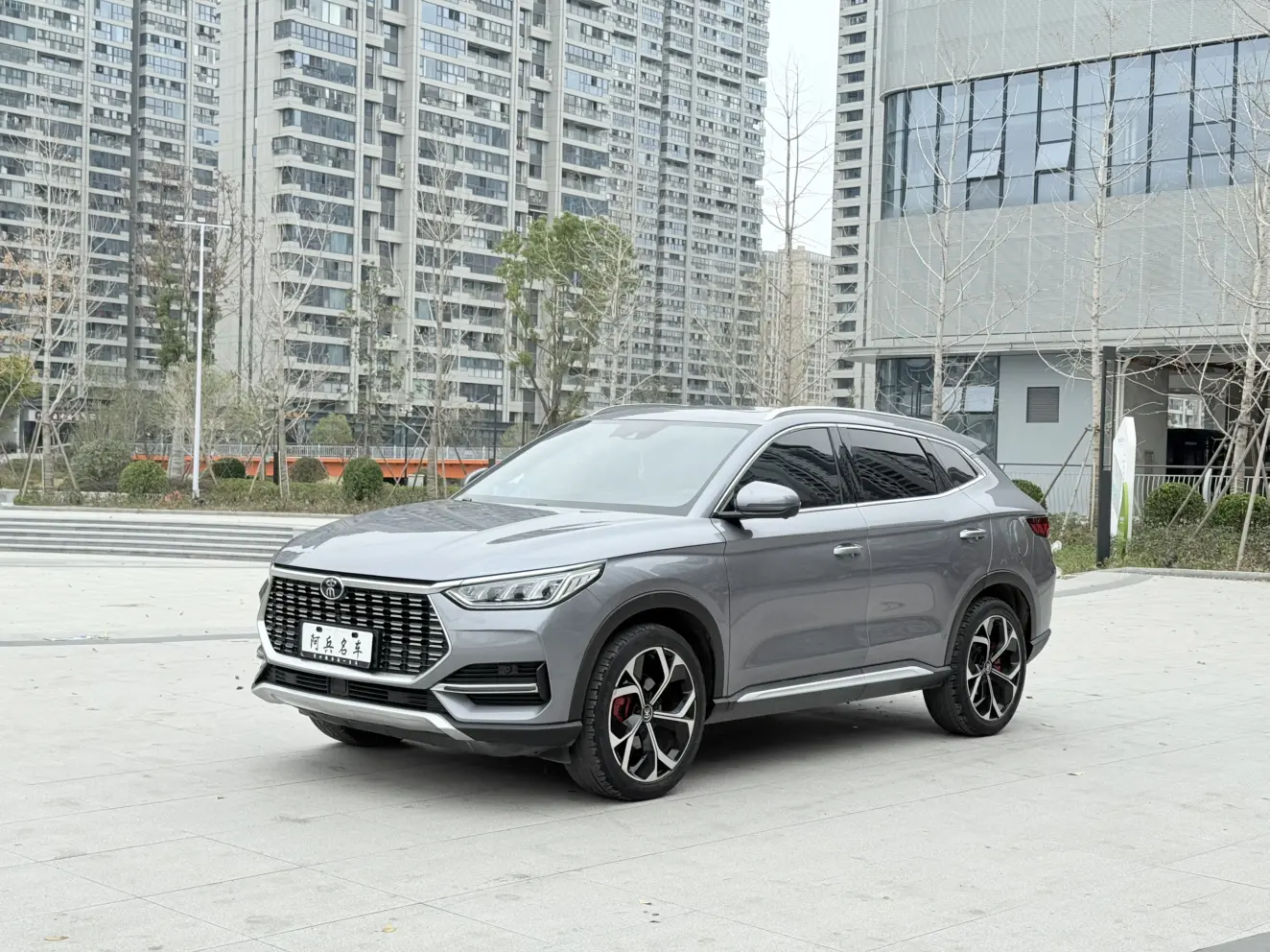 BYD Song PLUS  из Китая