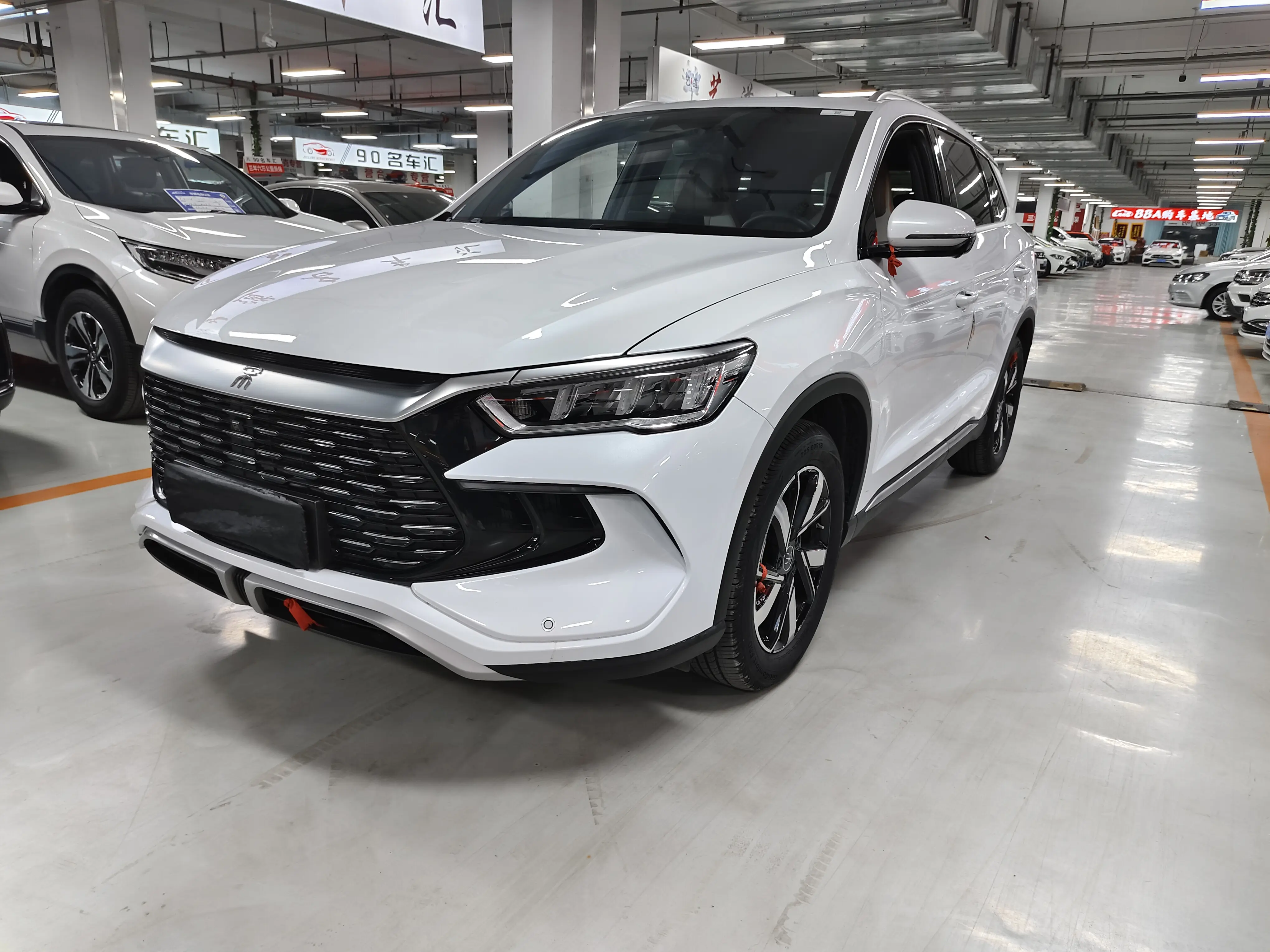 BYD Song Pro DM