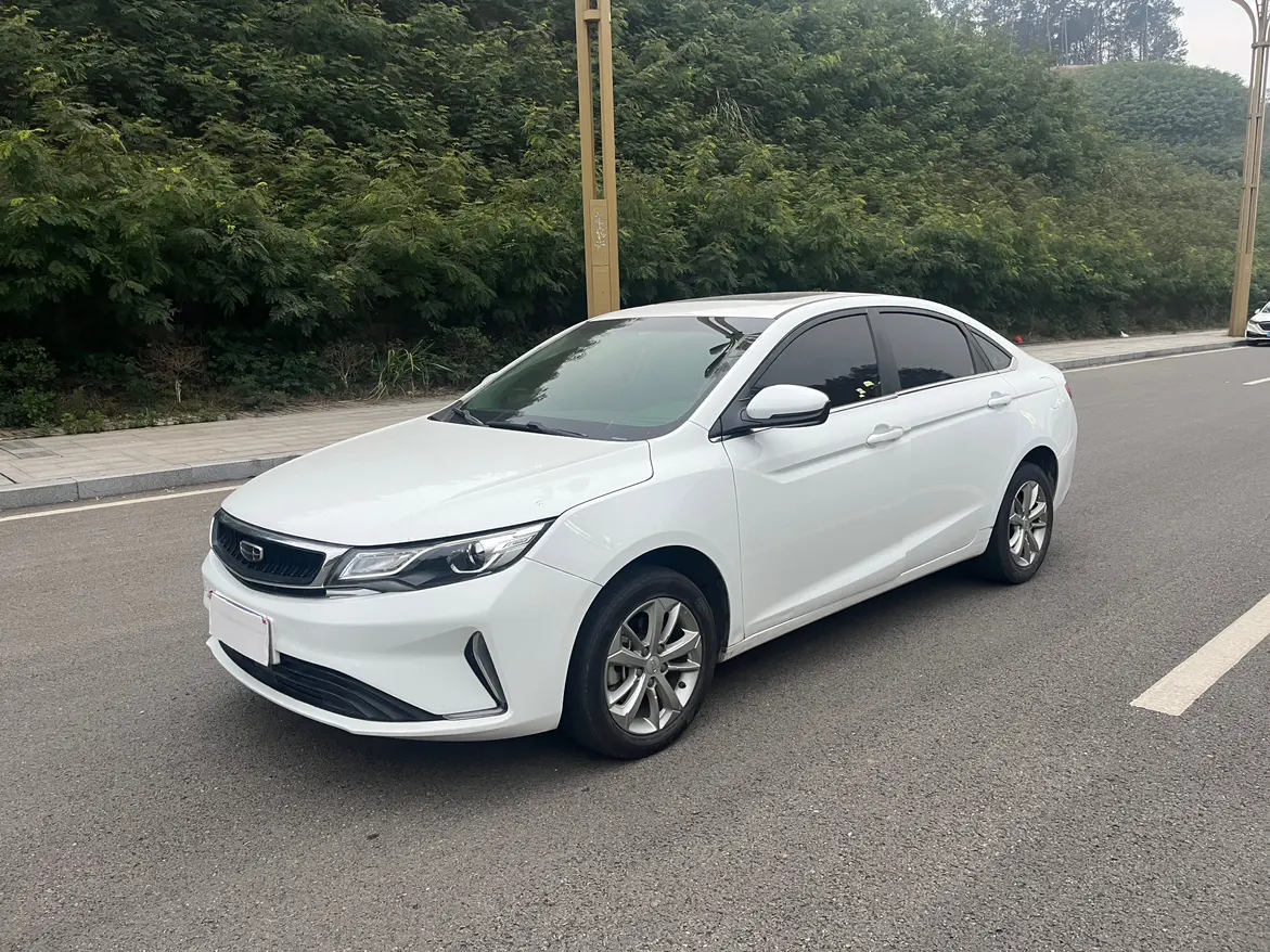 Geely Emgrand GL  из Китая