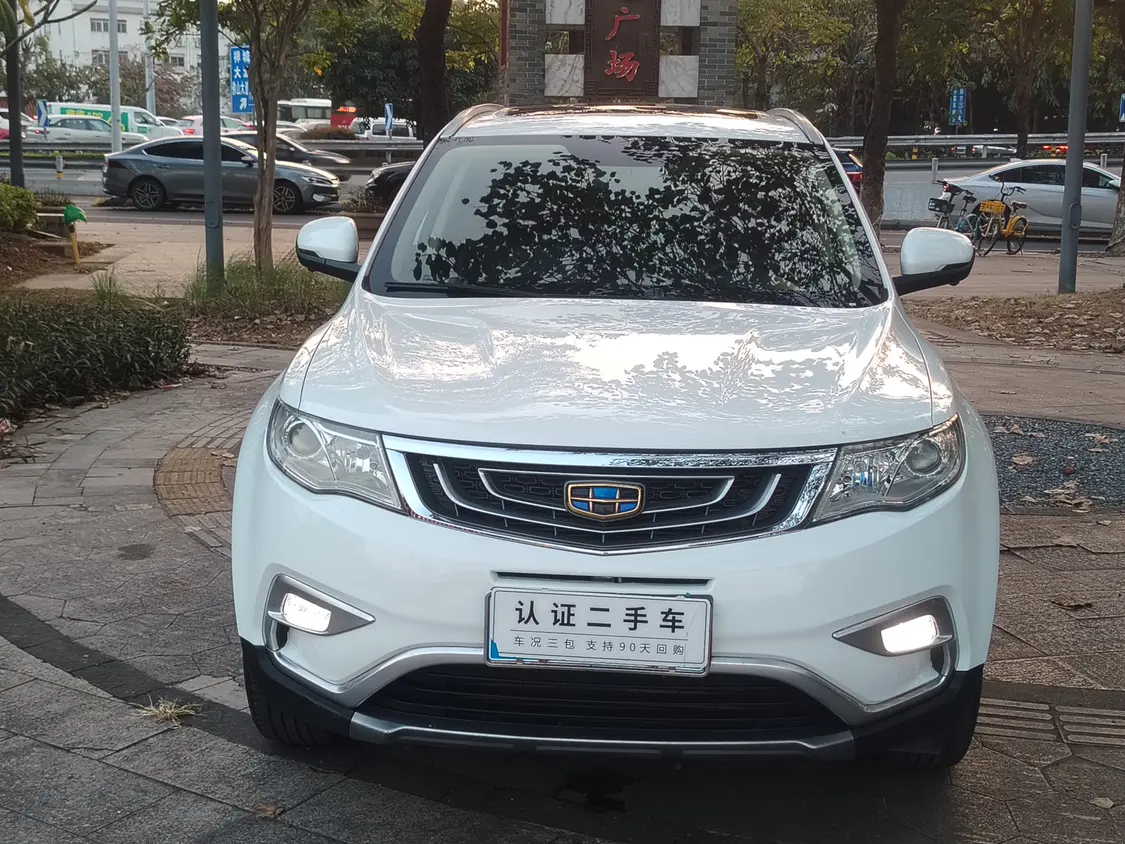 Geely Atlas (Boyue)  из Китая