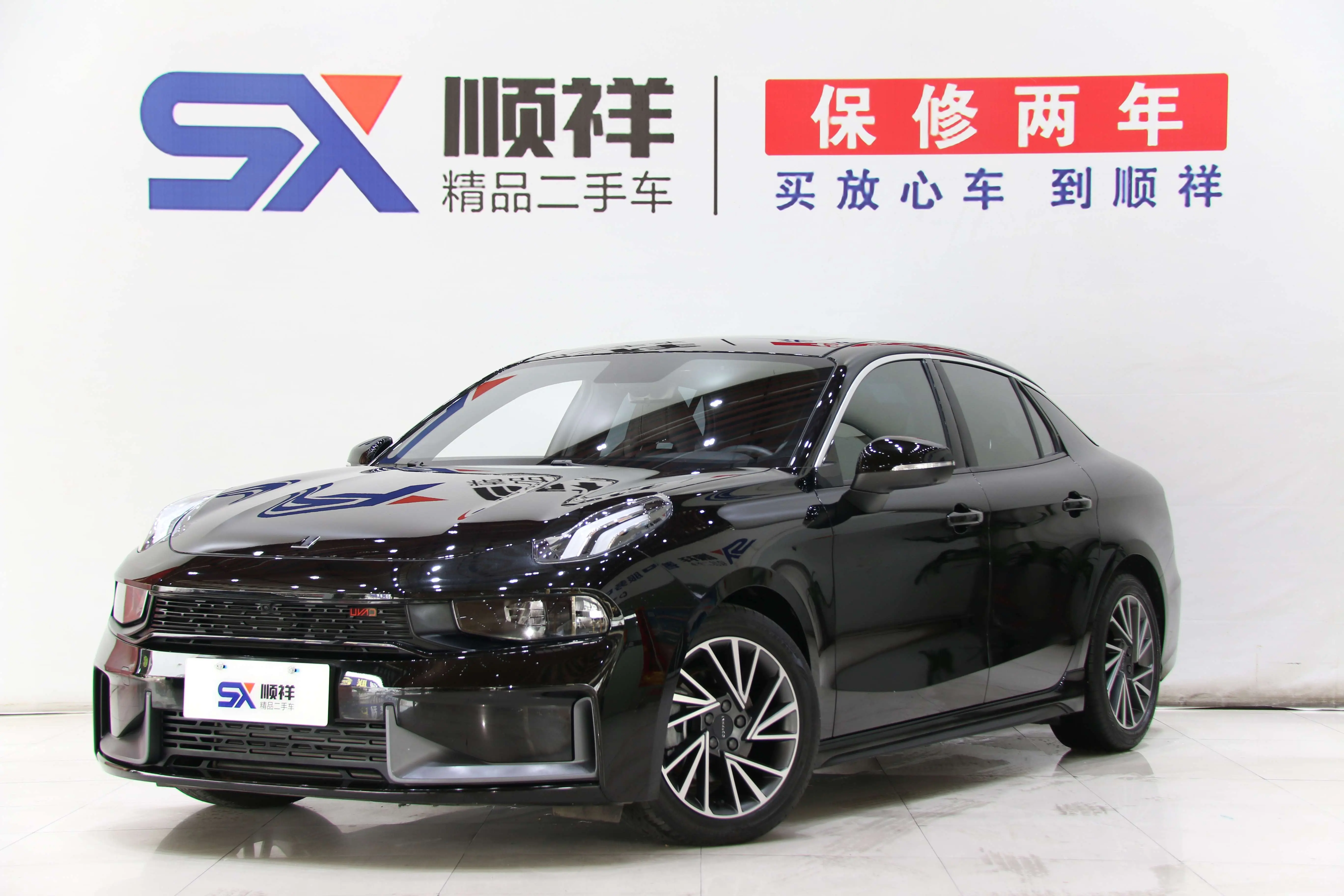 Lynk & Co 03