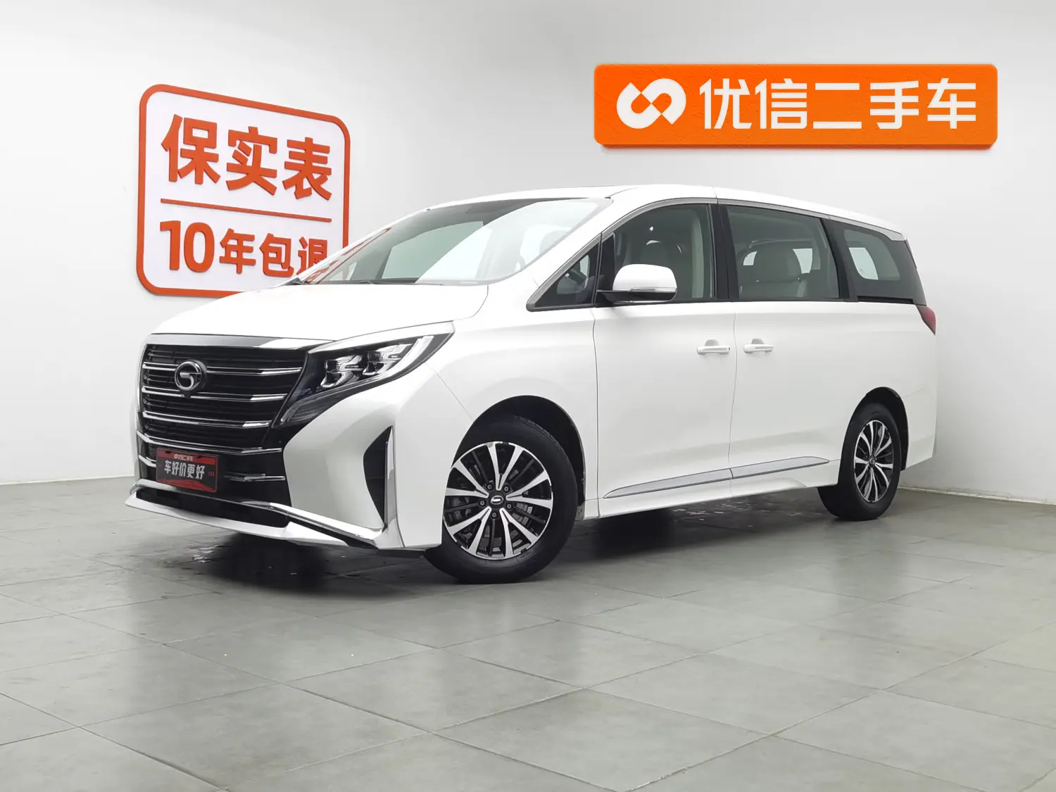 GAC Trumpchi M8  из Китая