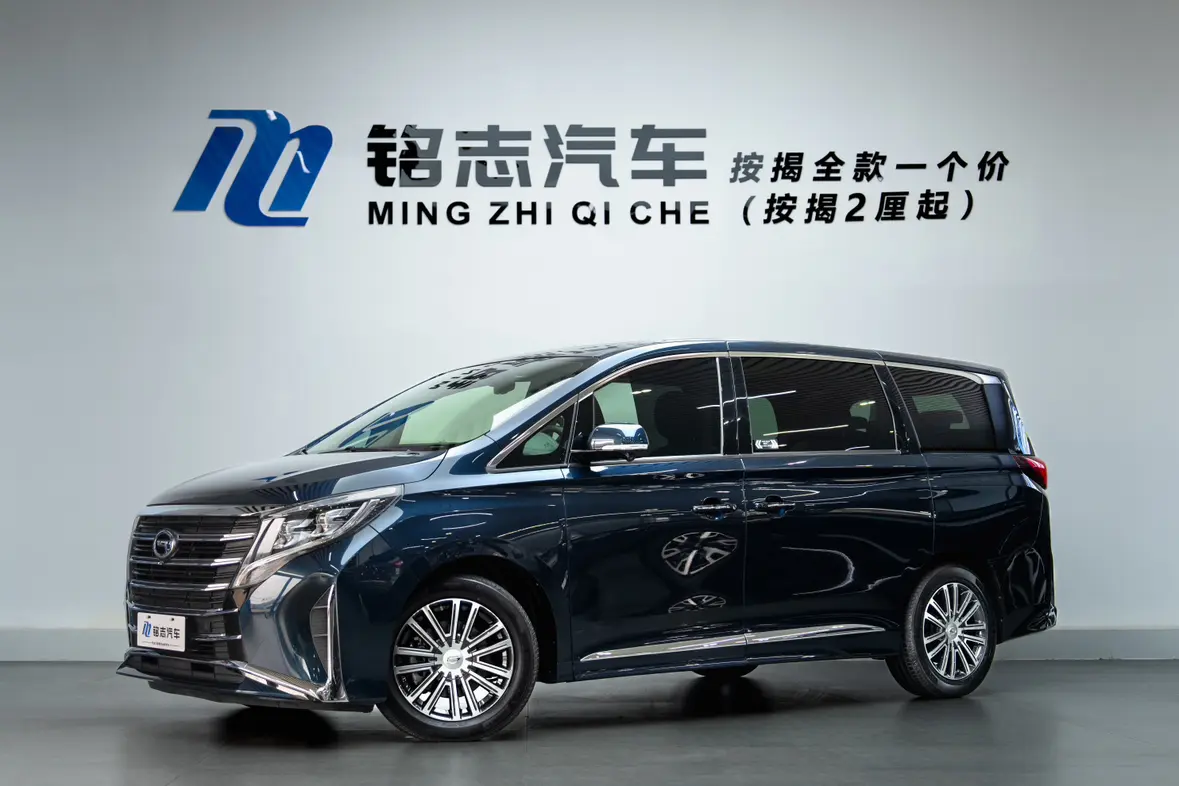 GAC Trumpchi M8  из Китая