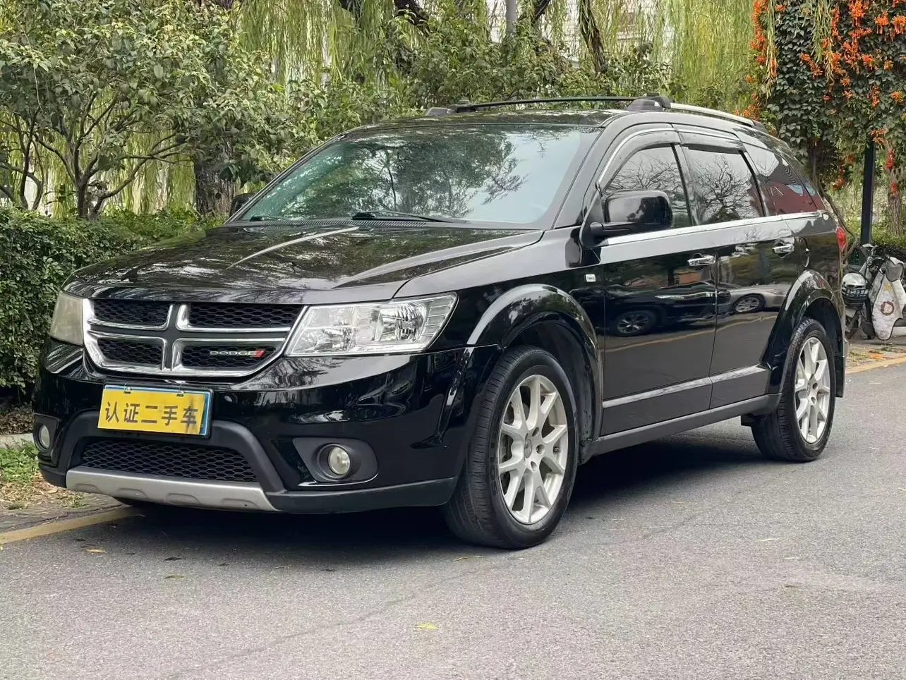 Dodge Coolwei  из Китая