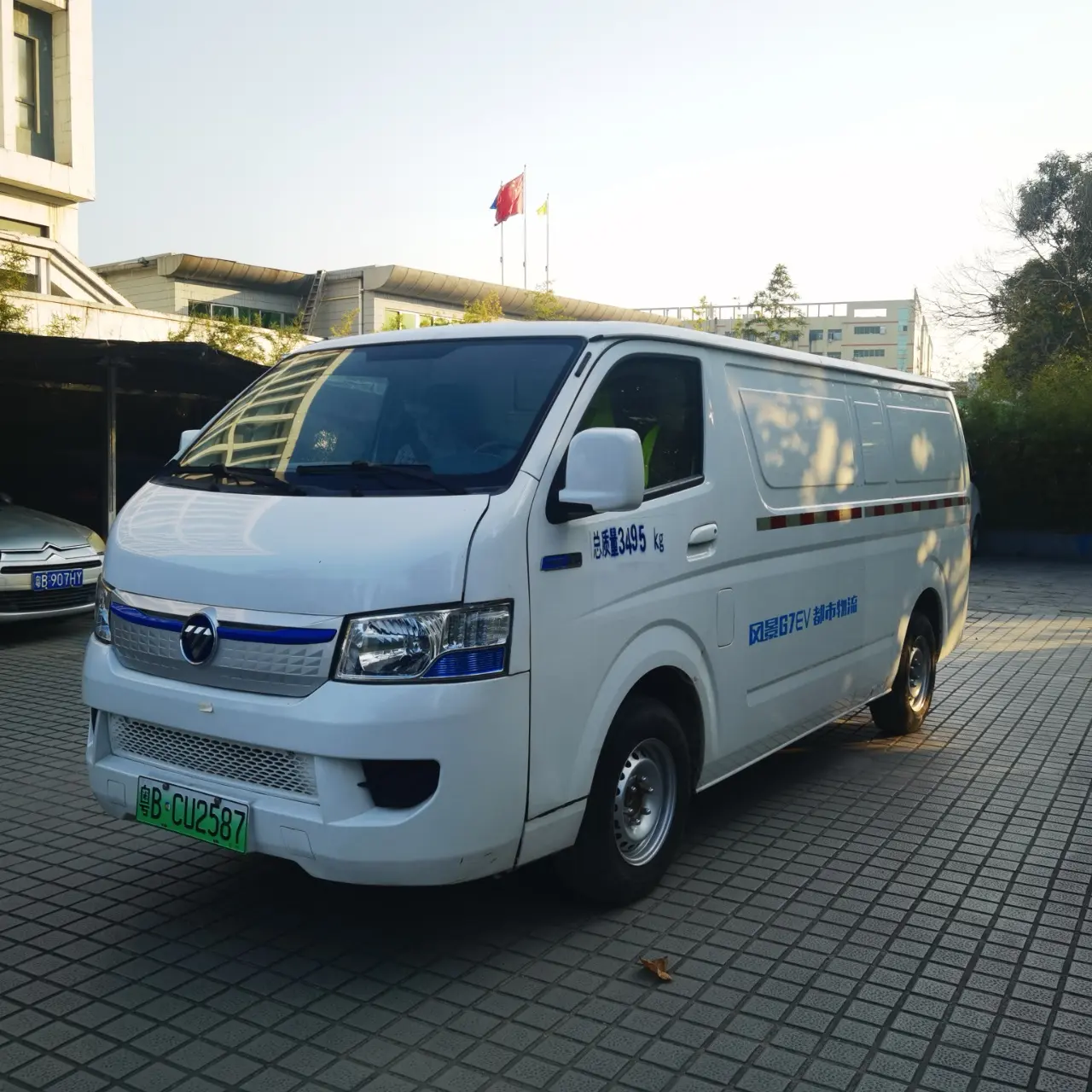 Foton Scenery Zhilan G7  из Китая