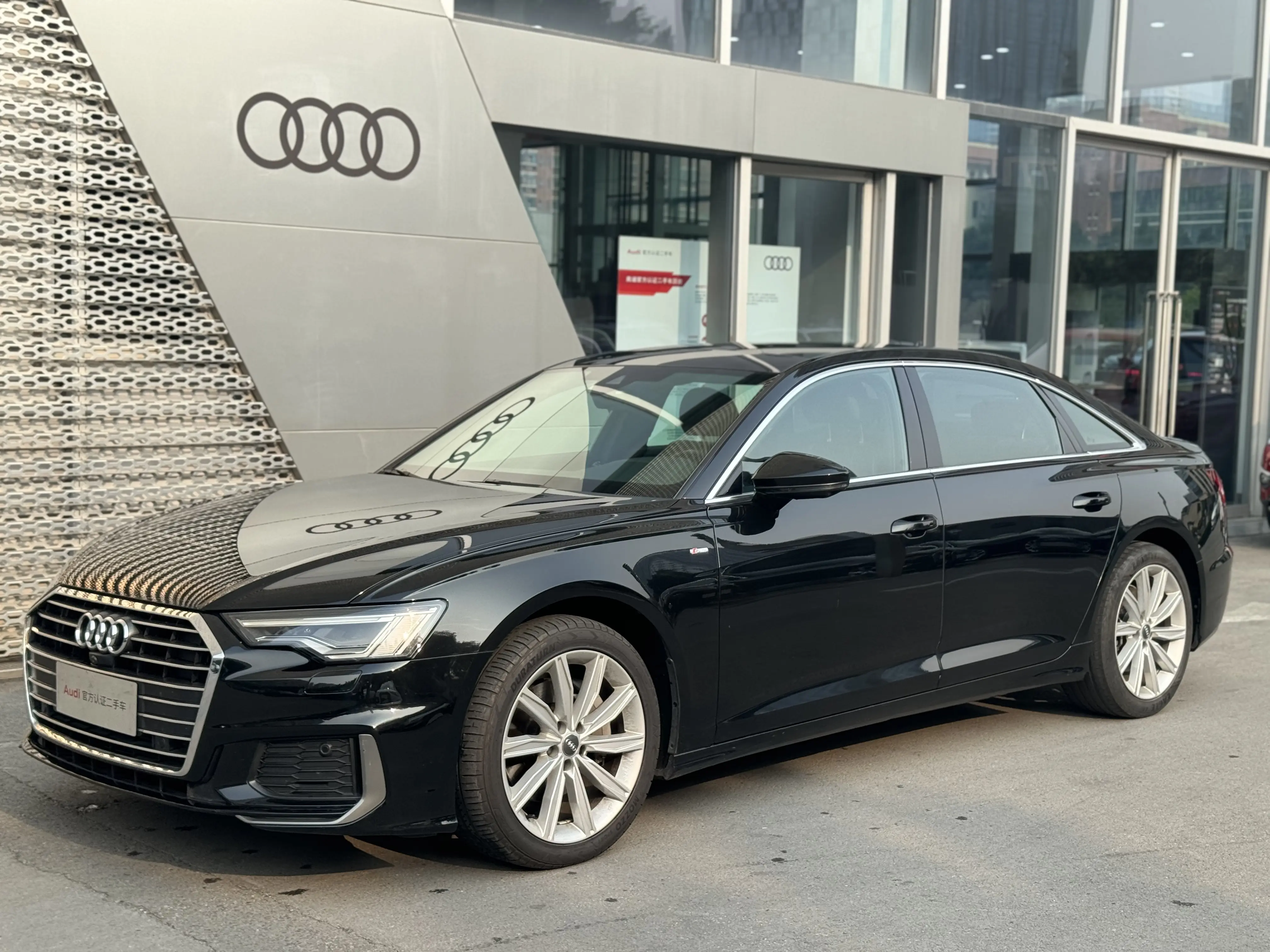 Audi A6L