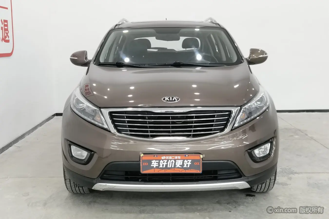 Kia Sportage  из Китая