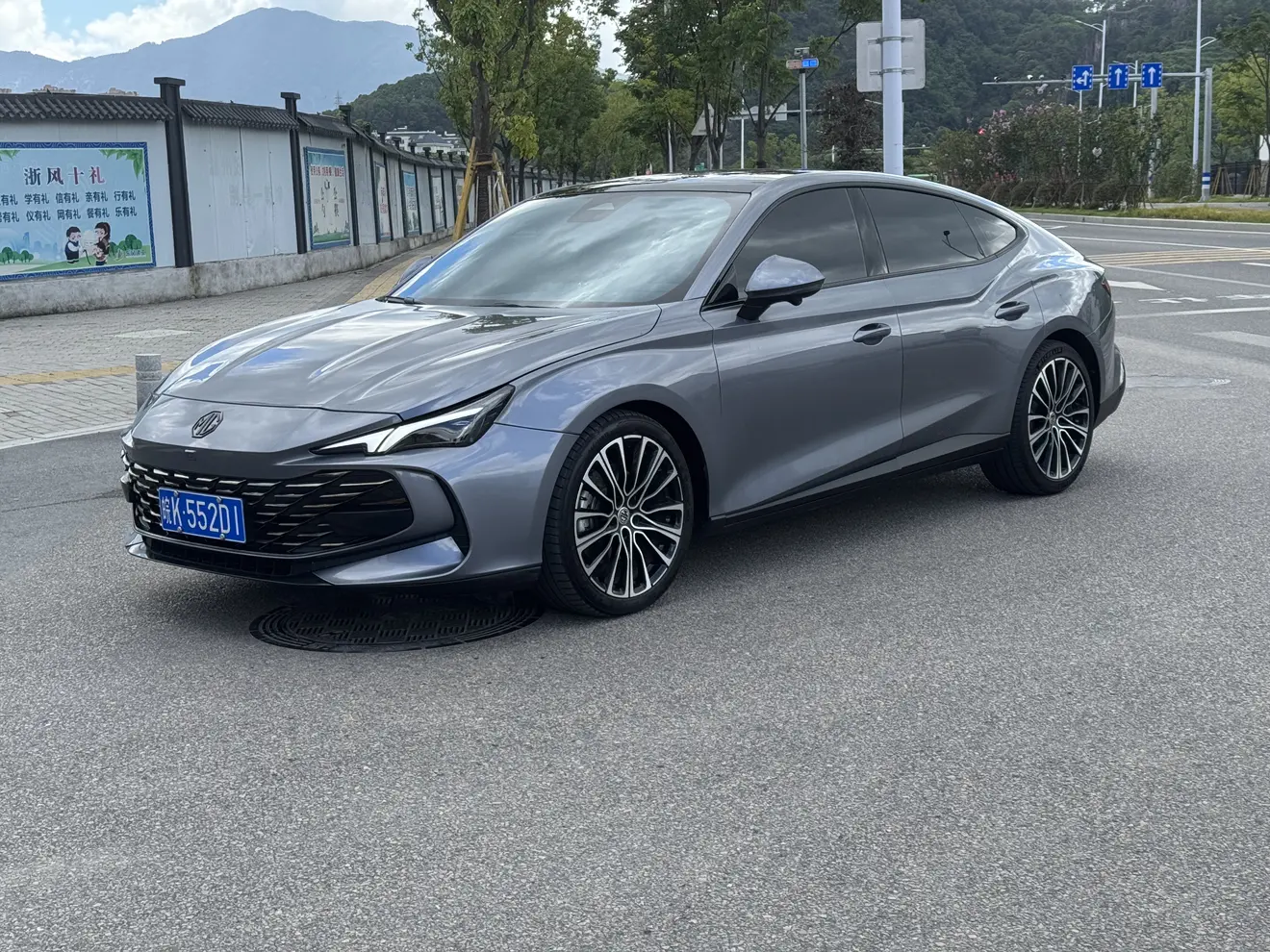 MG 7  из Китая