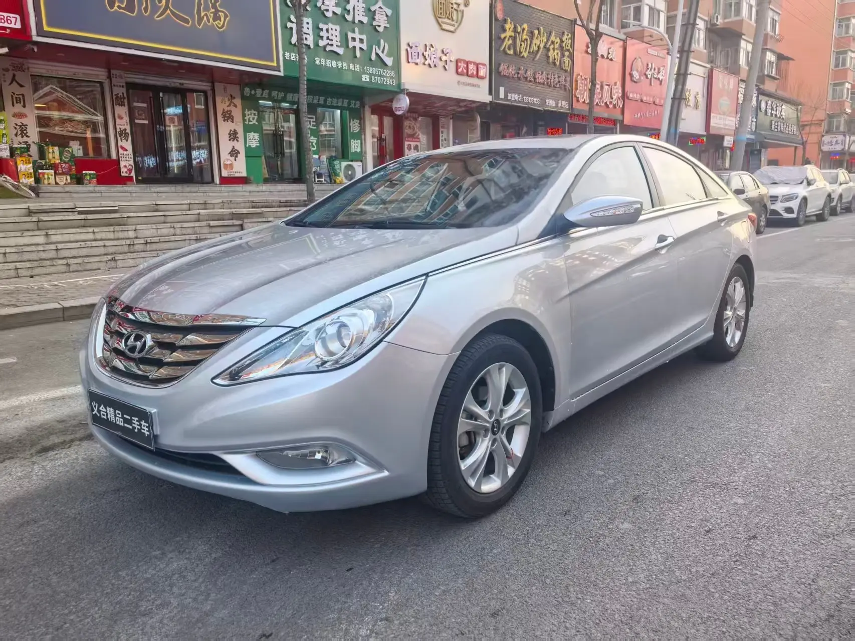 Hyundai Sonata eight  из Китая