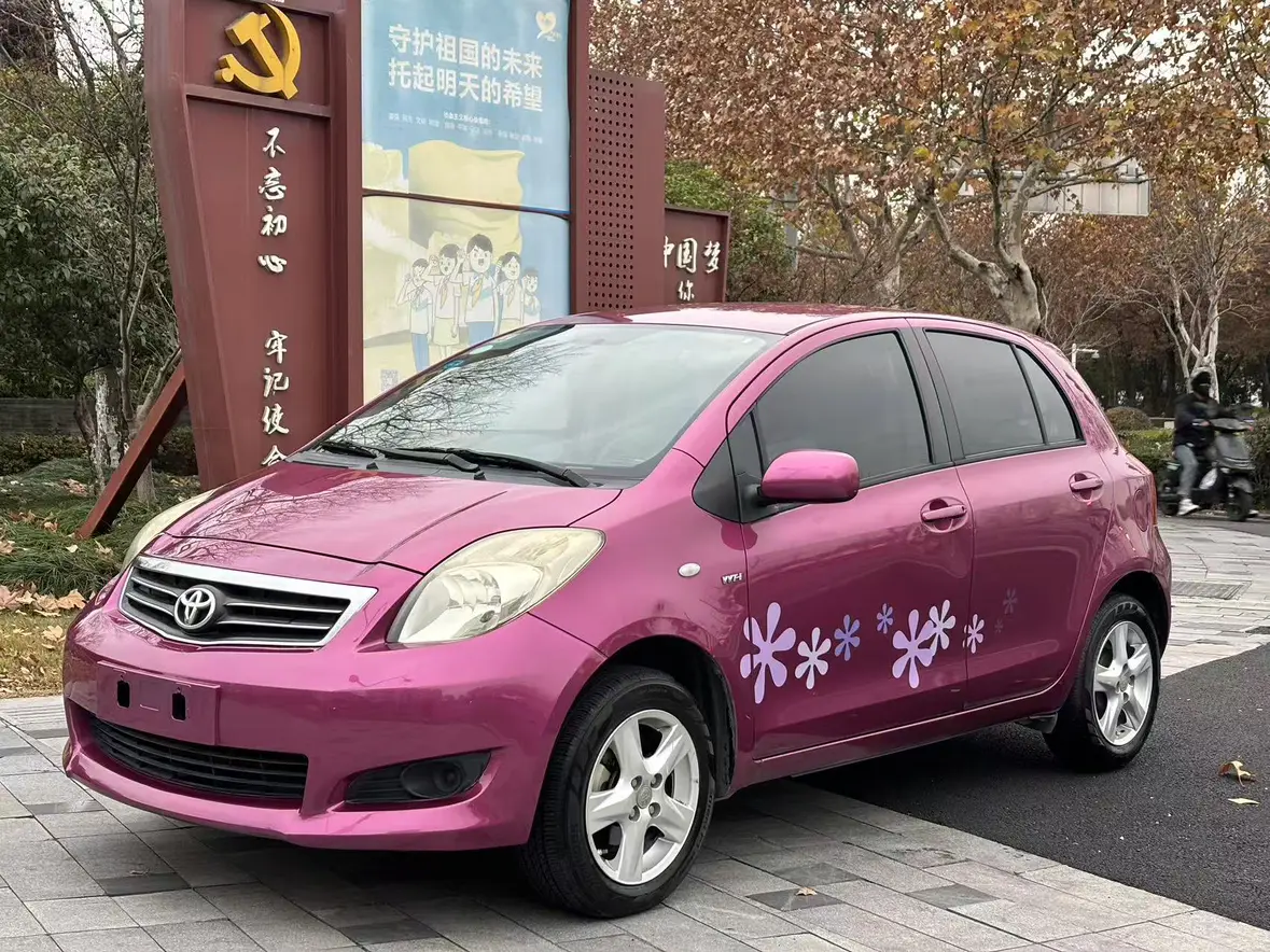 Toyota Yaris  из Китая