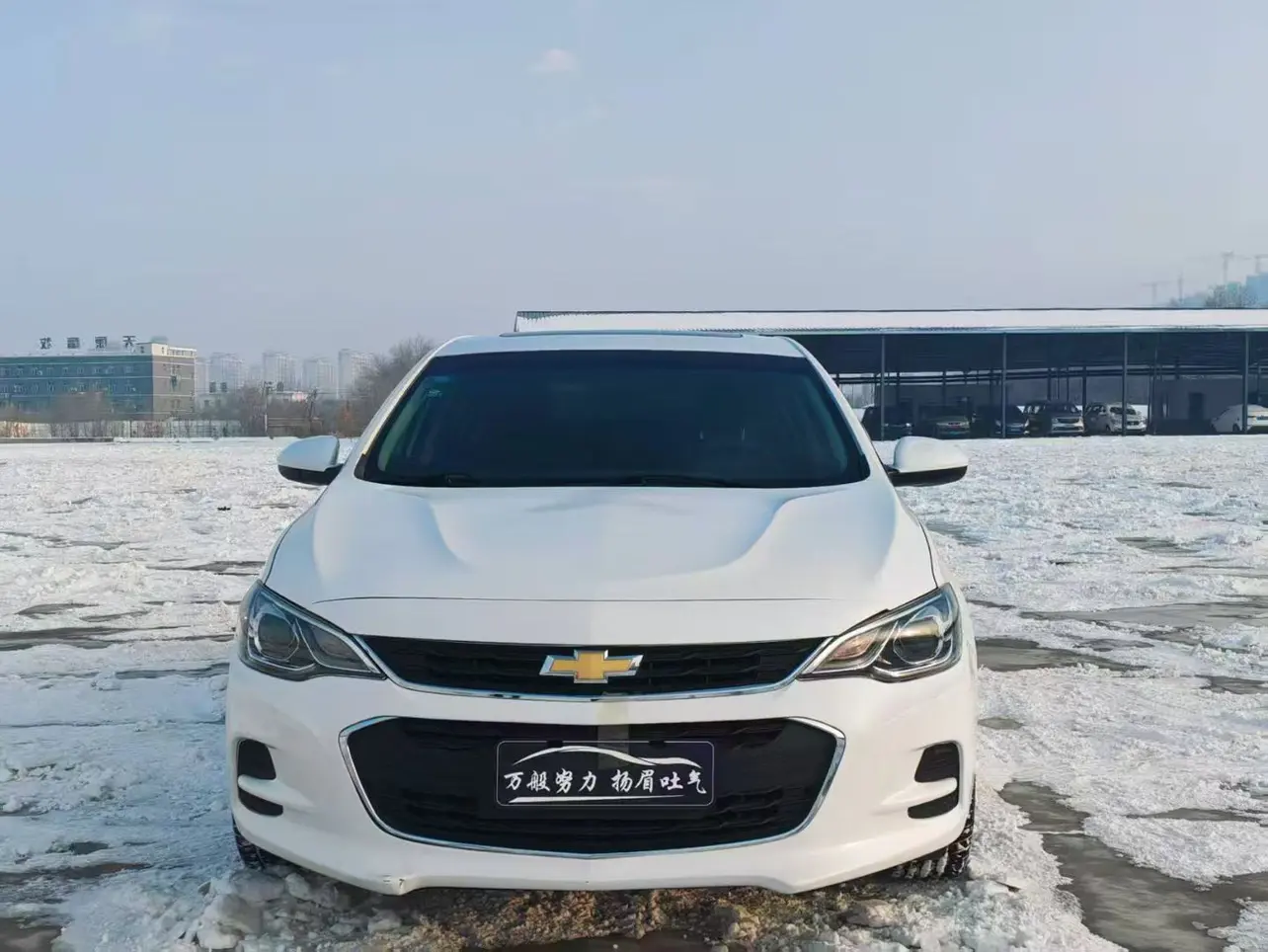 Chevrolet Onix (Kovoz)  из Китая