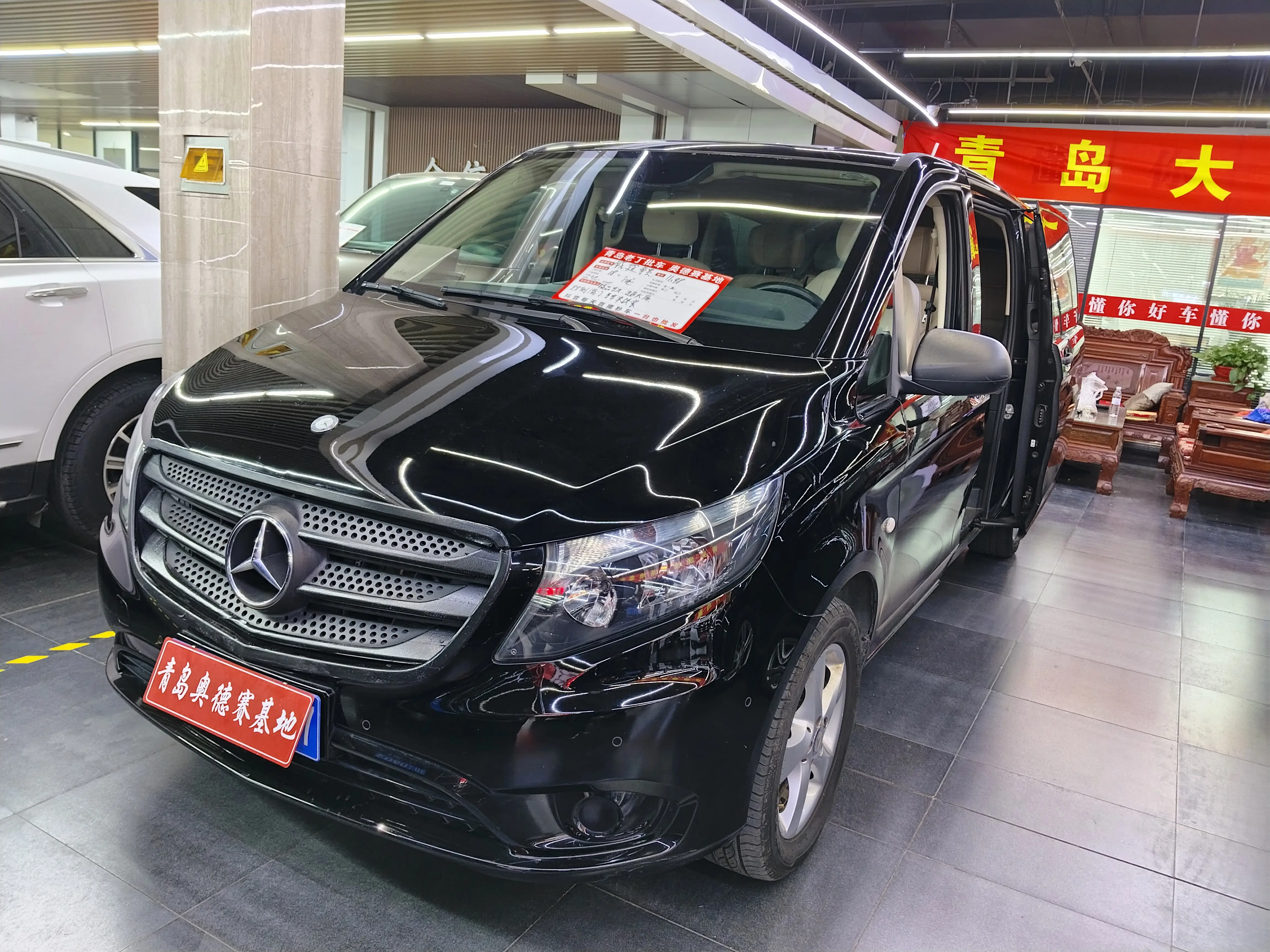 Mercedes-Benz Vito  из Китая