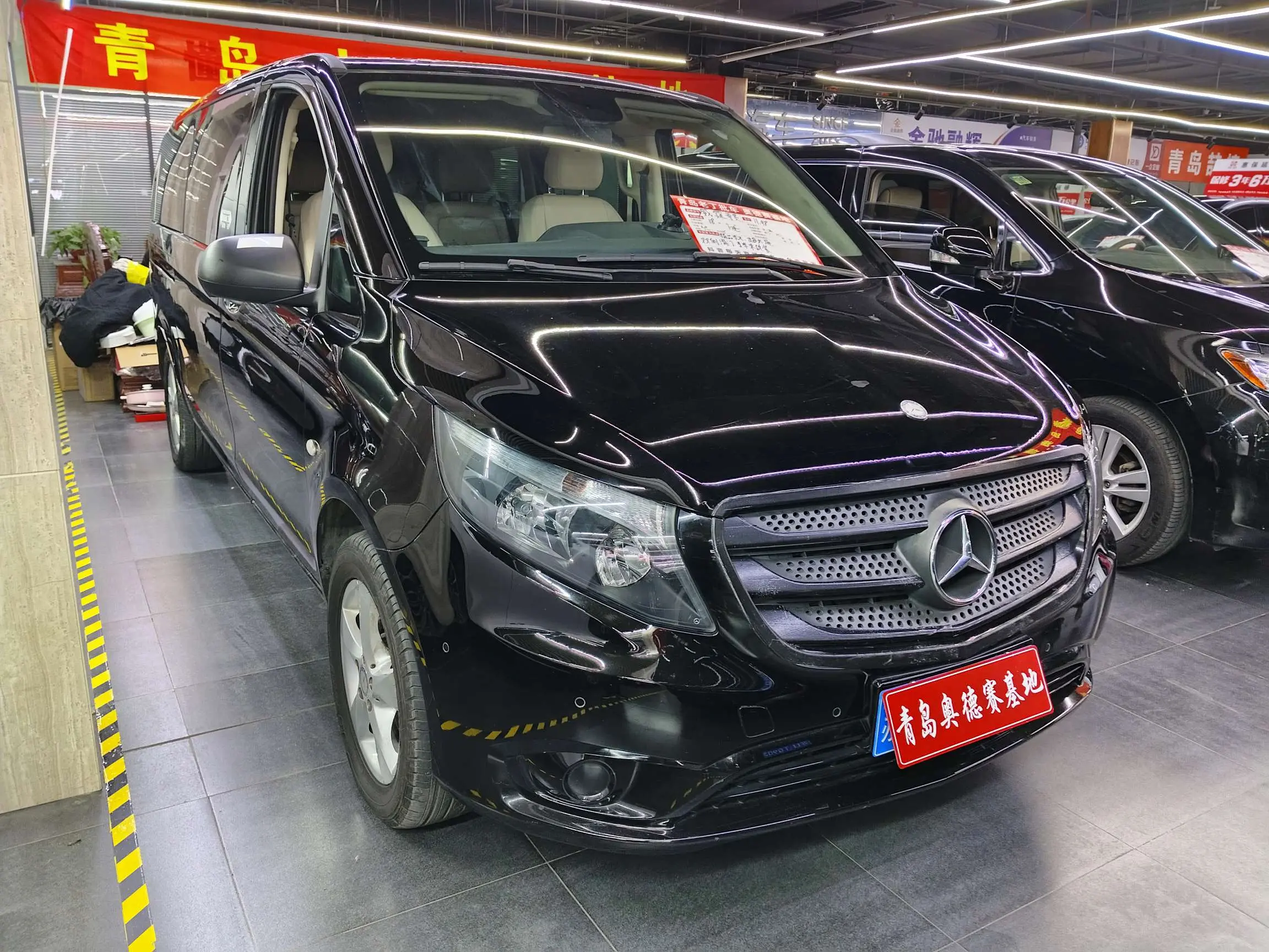 Mercedes-Benz Vito  из Китая