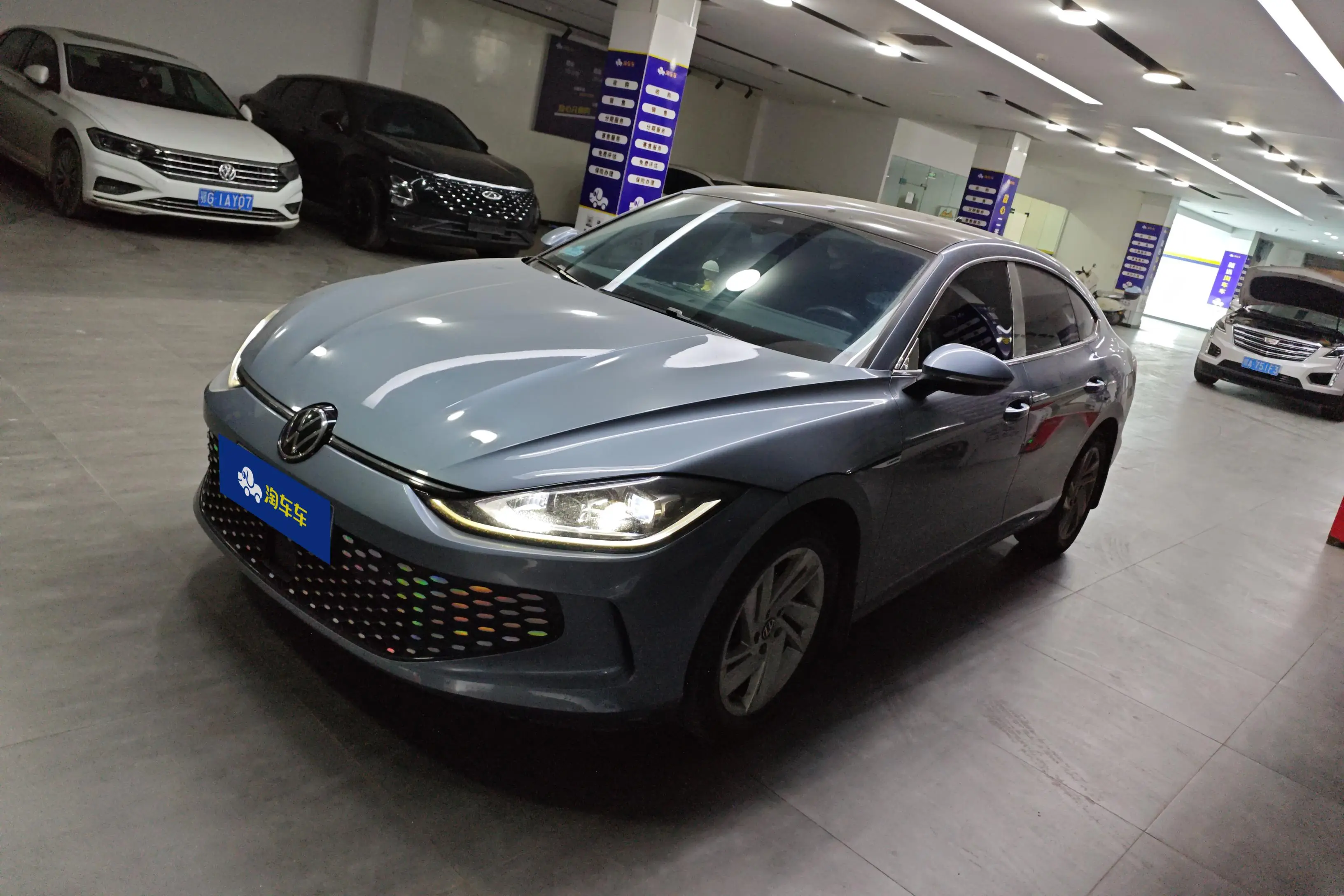 Volkswagen Lamando (Lingdu)  из Китая