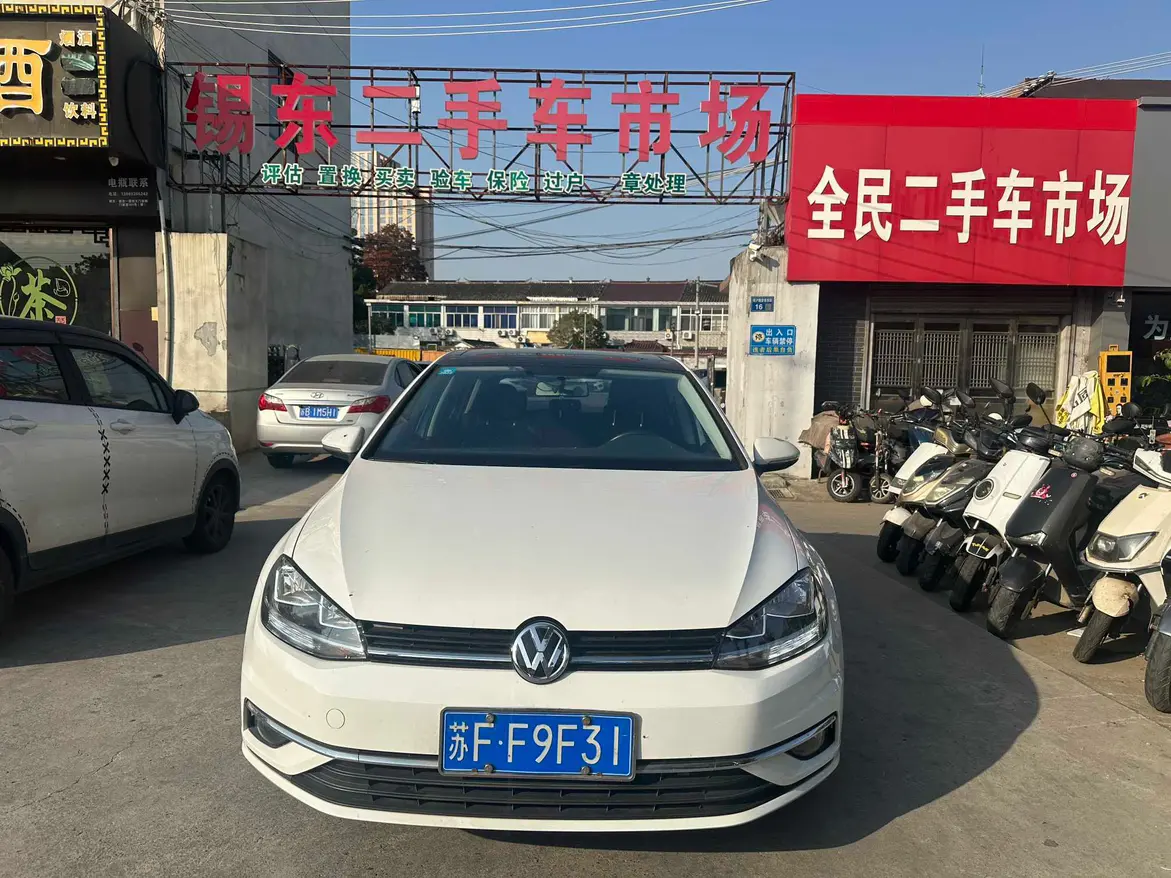 Volkswagen Golf  из Китая