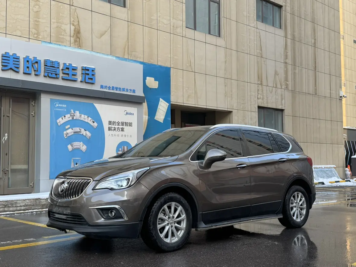 Buick Envision  из Китая