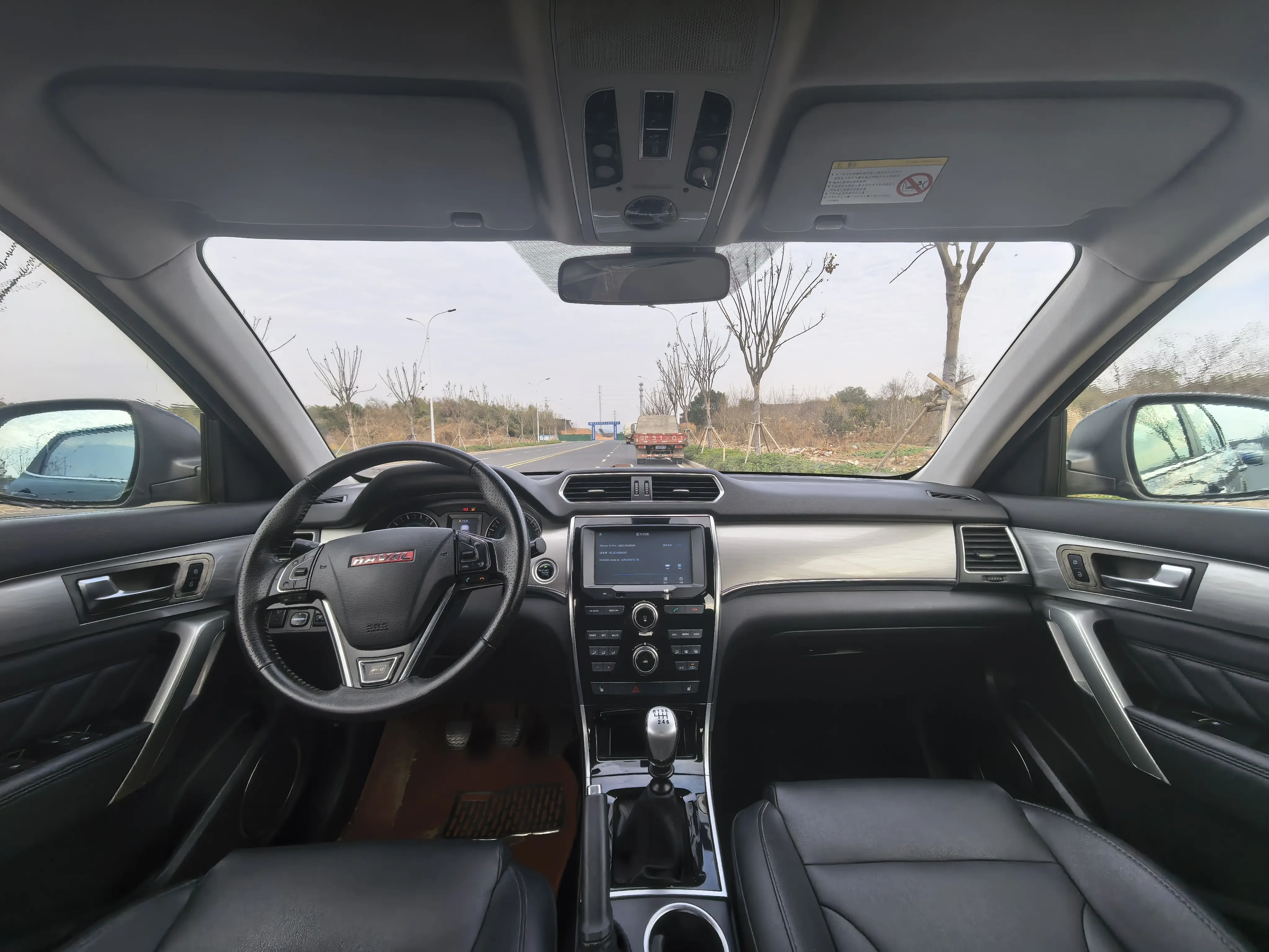 Haval H2  из Китая