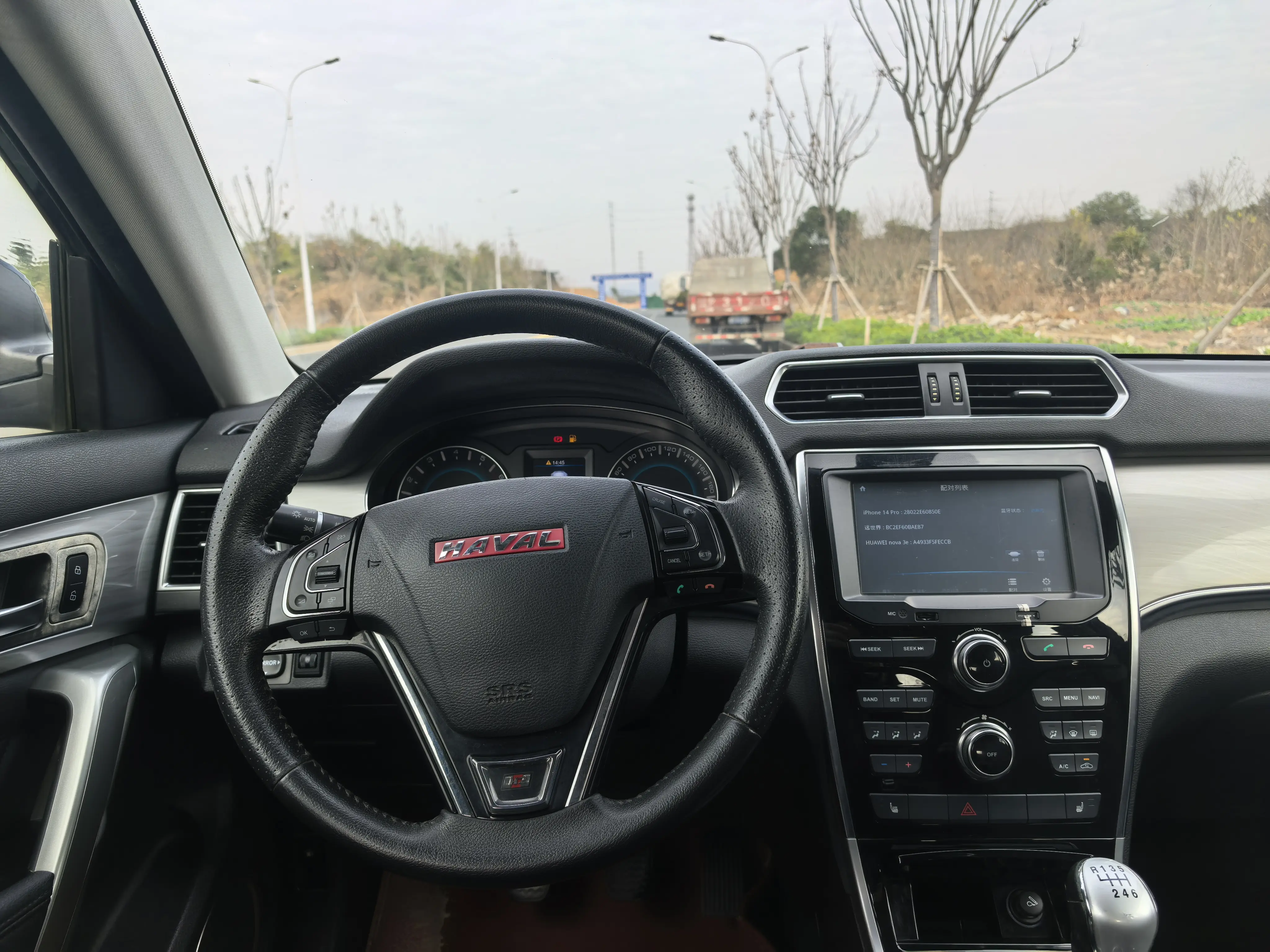 Haval H2  из Китая
