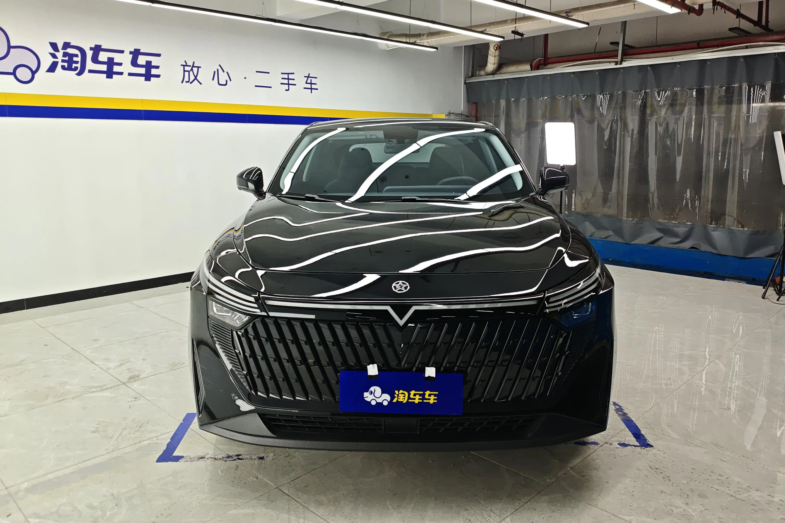 Kai Chen Qichen Big V DD-i  из Китая