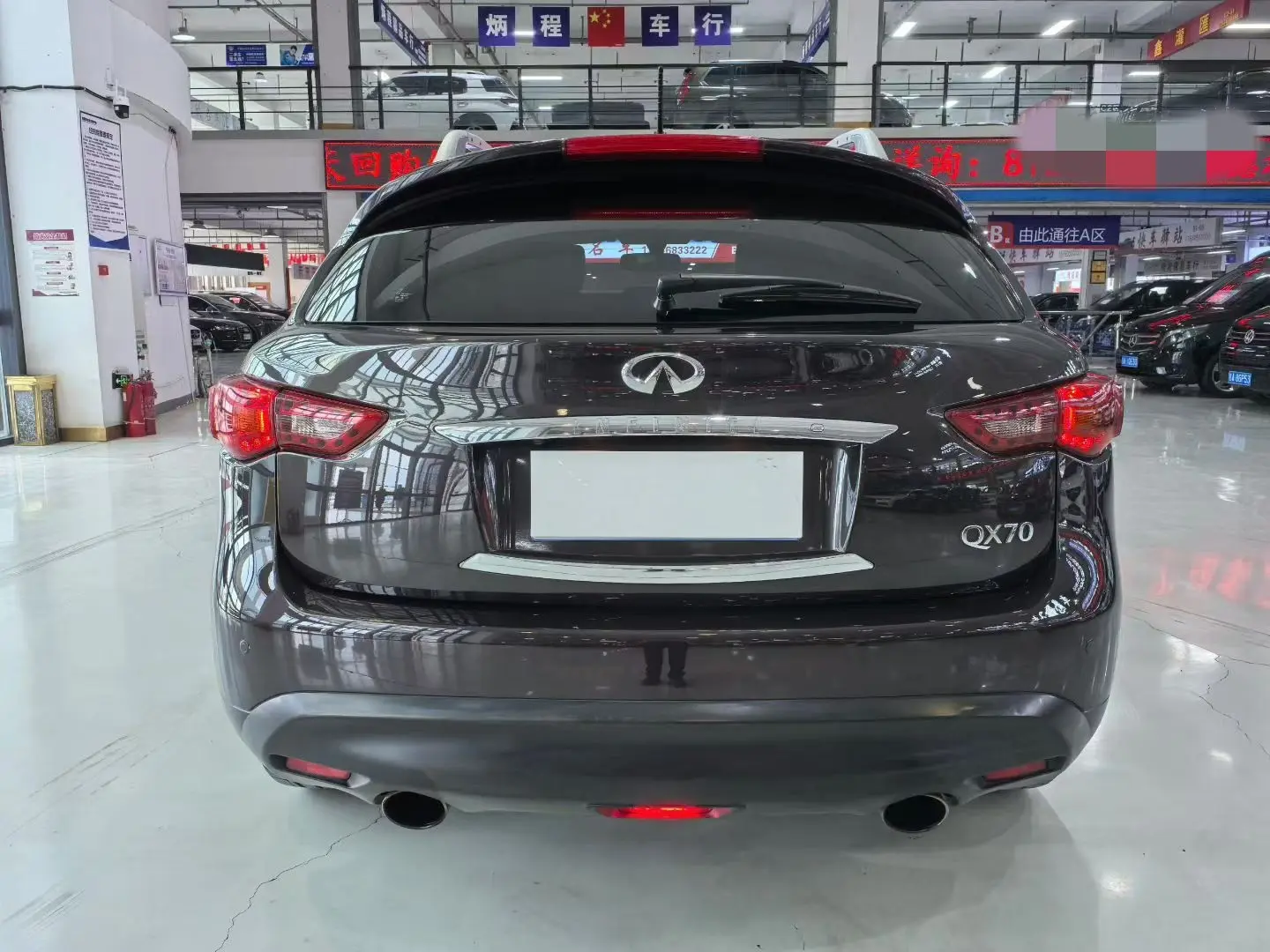 Infiniti QX70  из Китая