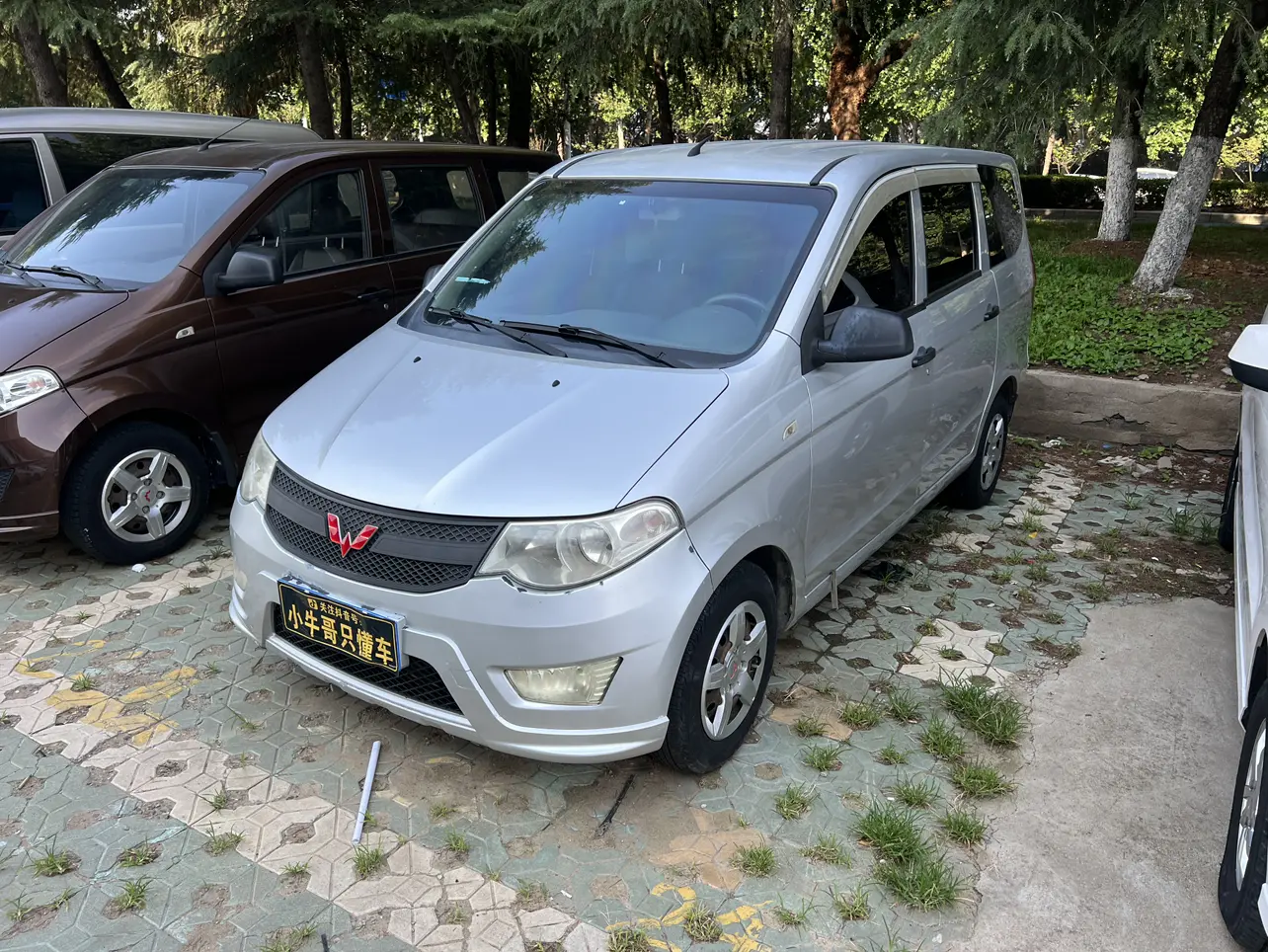 Wuling Hongguang  из Китая