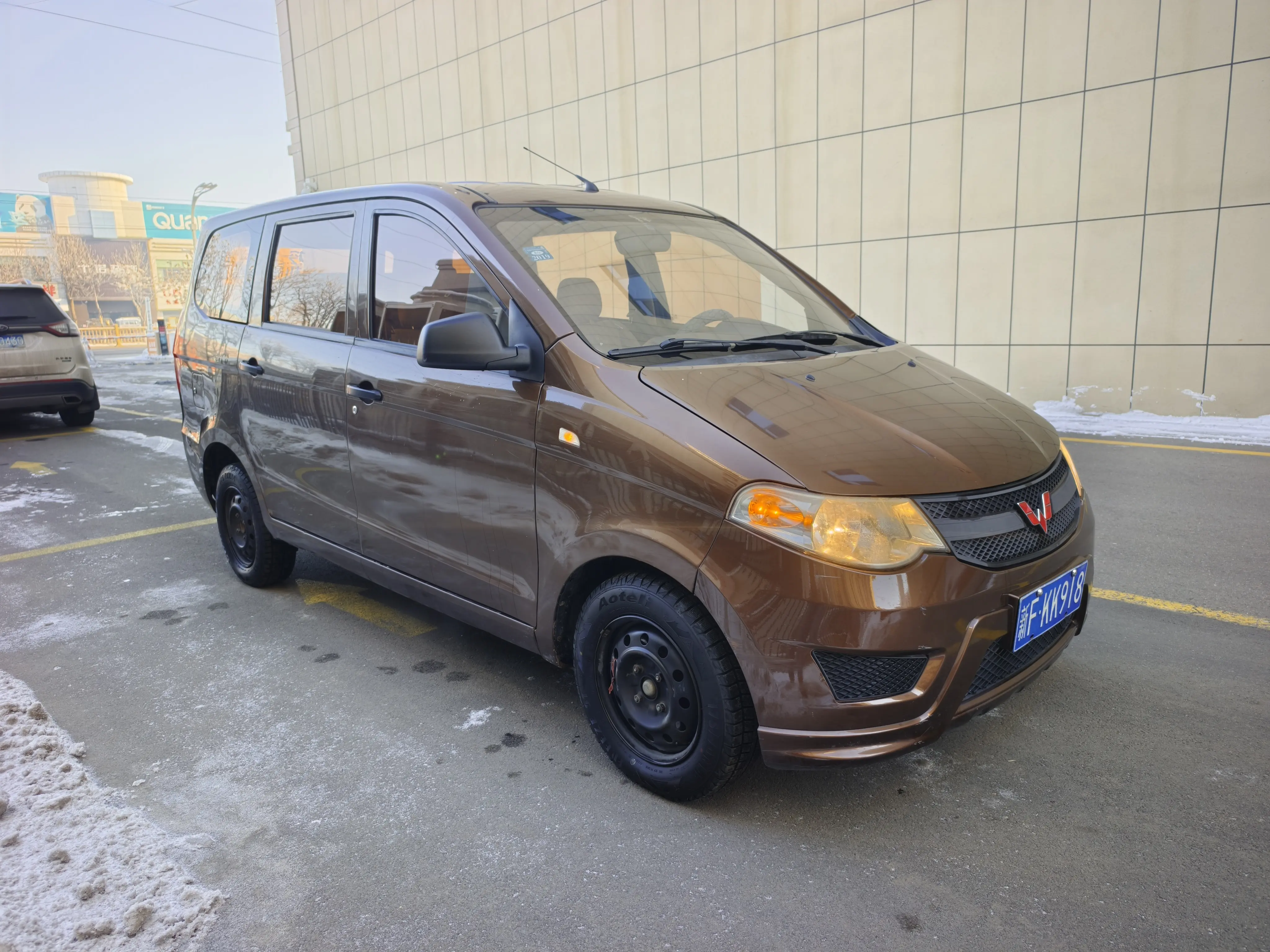 Wuling Hongguang  из Китая