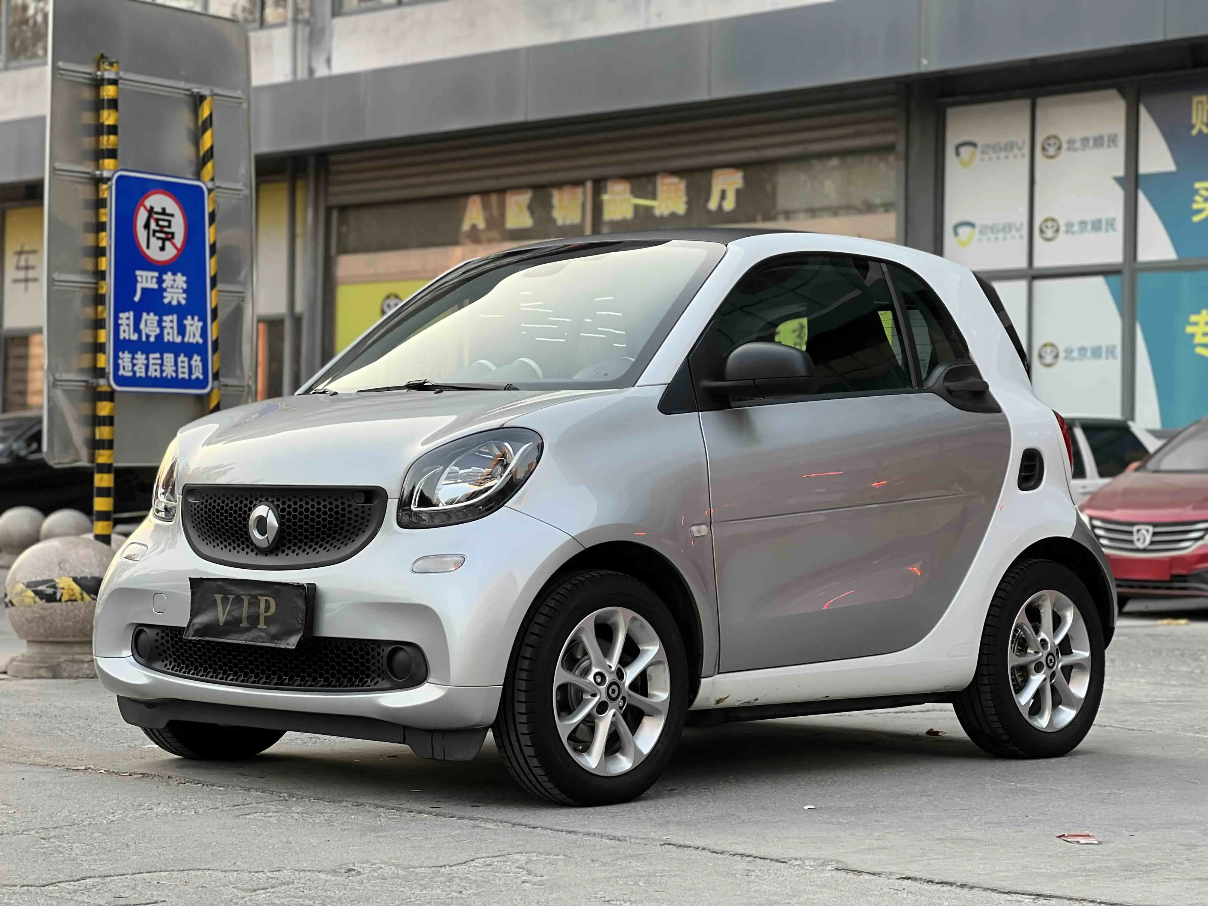 Smart fortwo  из Китая