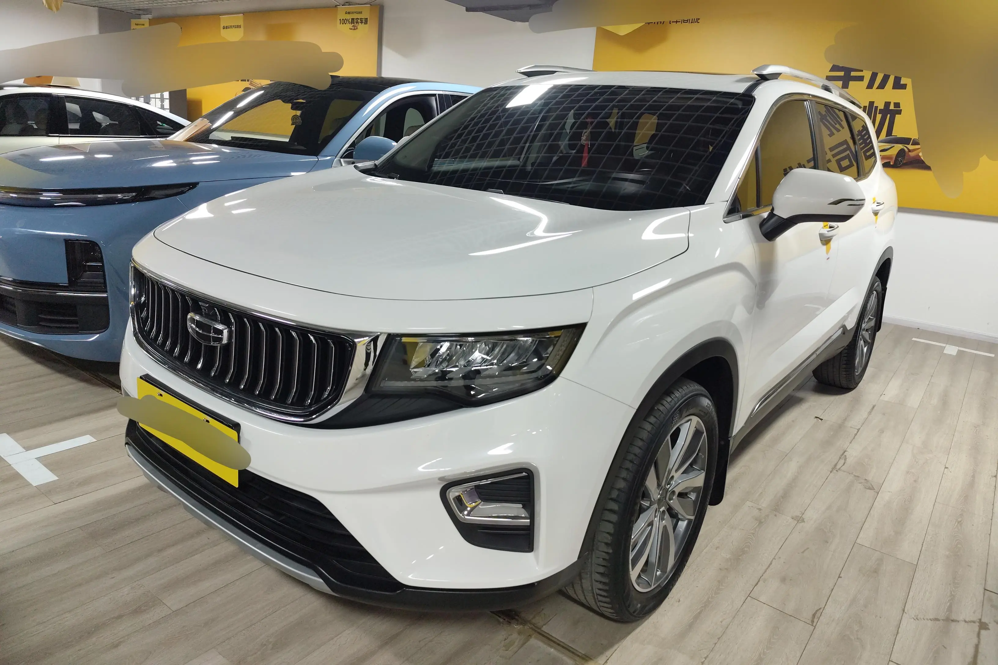 Geely Okavango