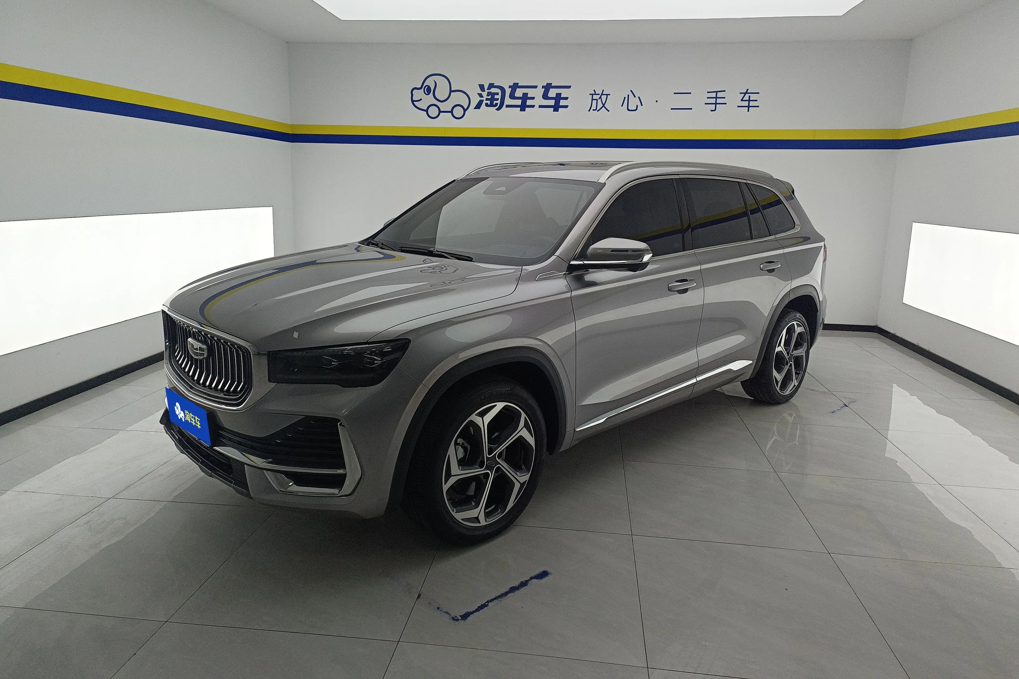 Geely Monjaro (Xingyue L)  из Китая