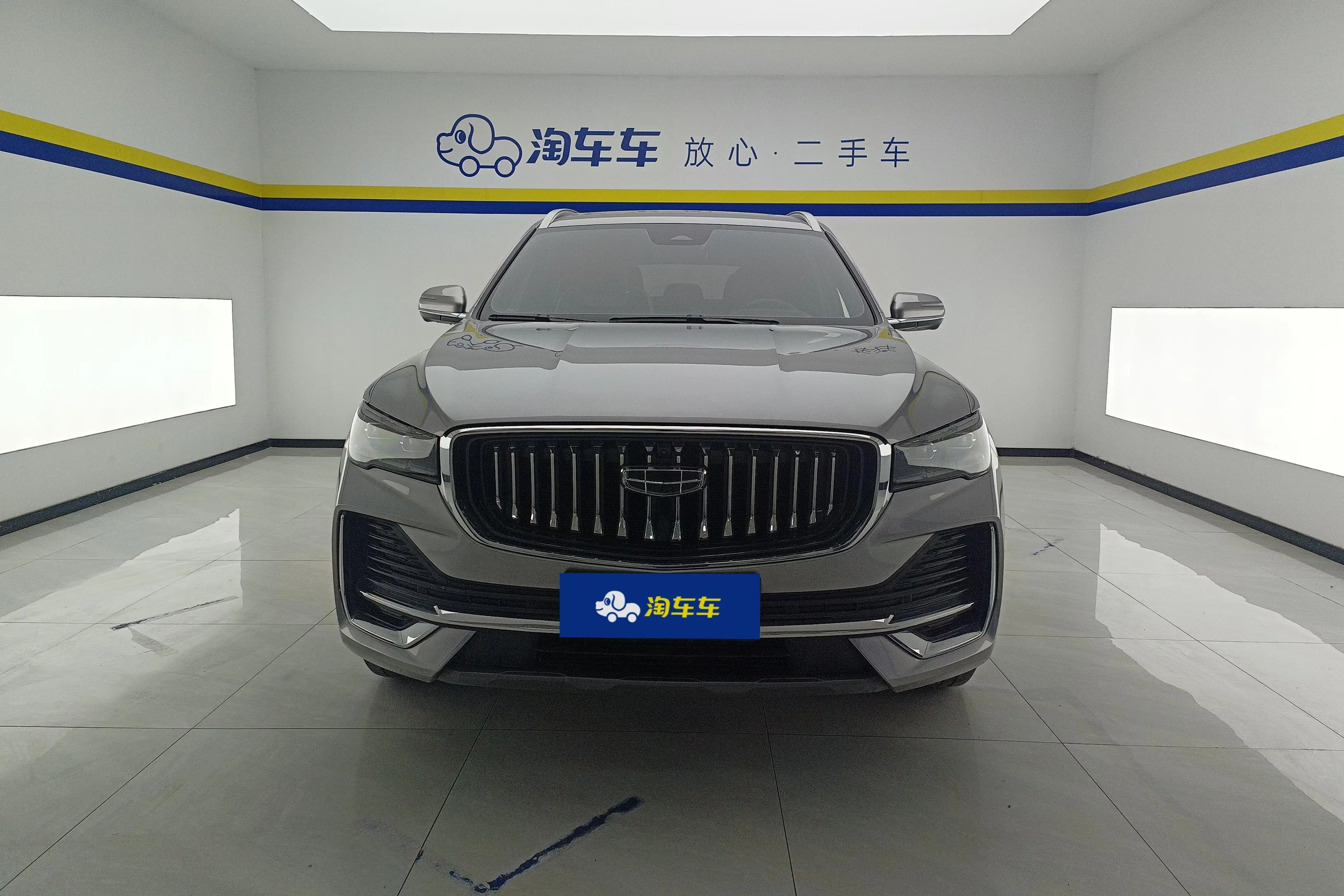 Geely Monjaro (Xingyue L)  из Китая