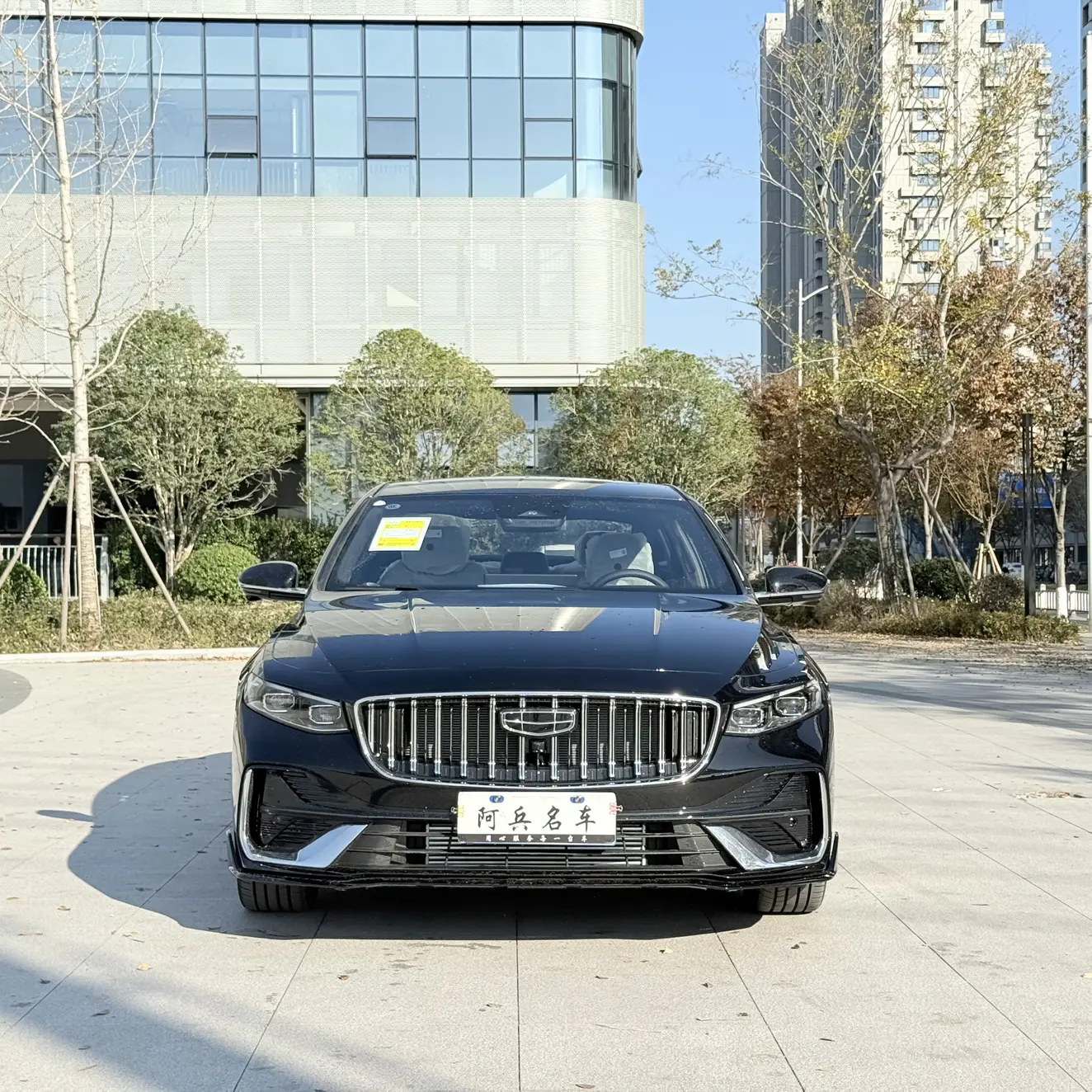 Geely Xing Rui  из Китая