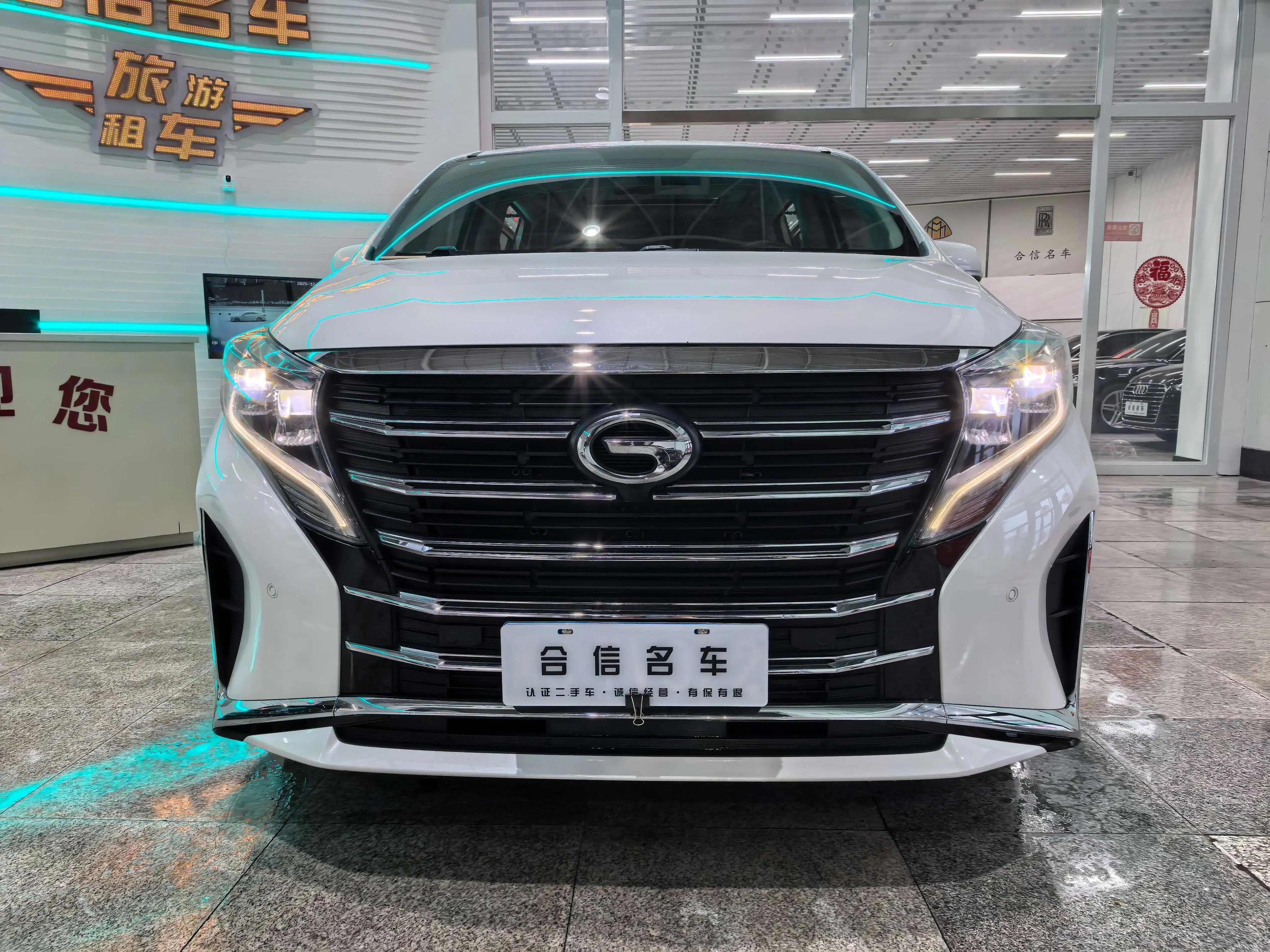 GAC Trumpchi M8  из Китая